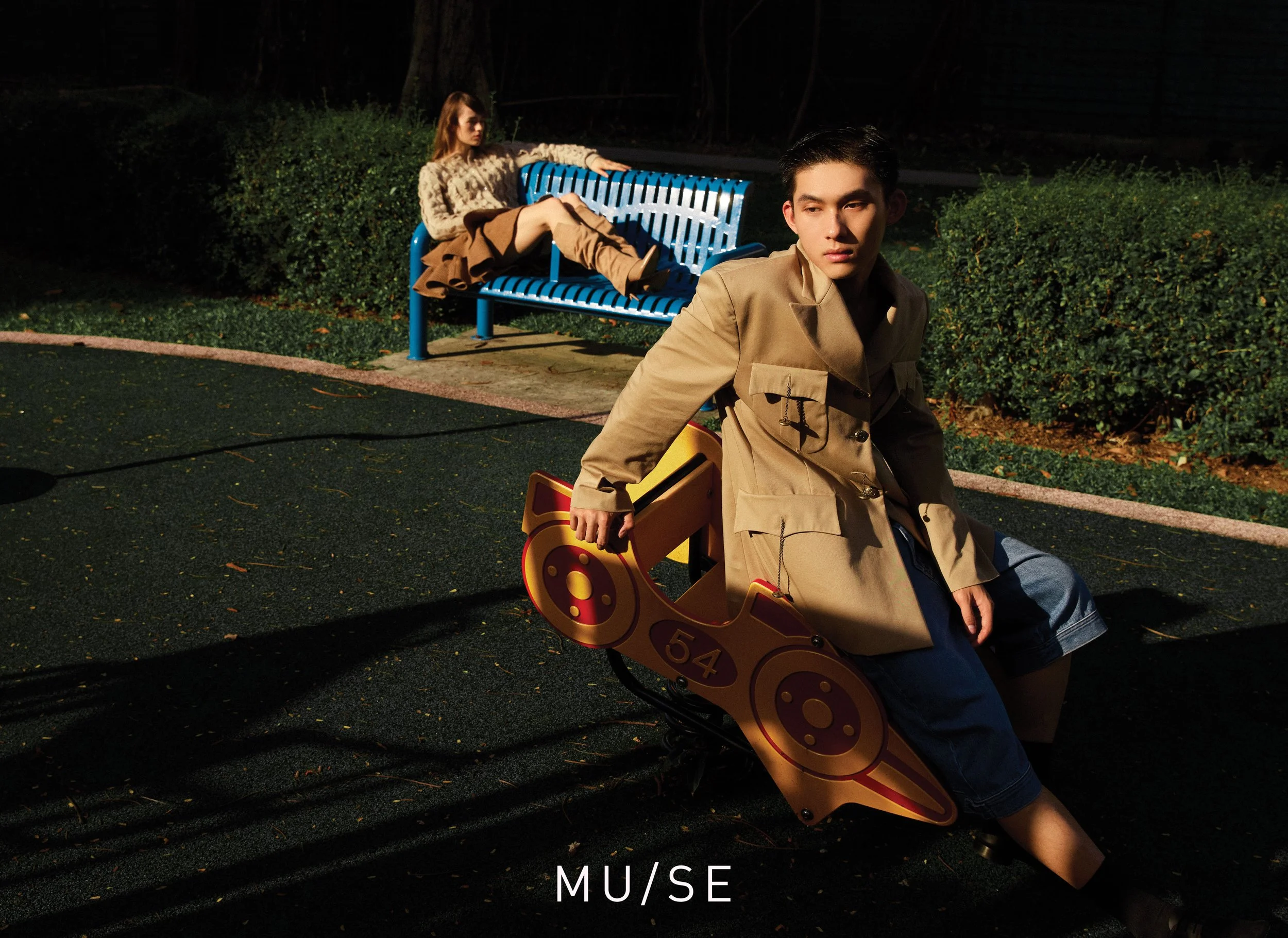 MU/SE Edition 043