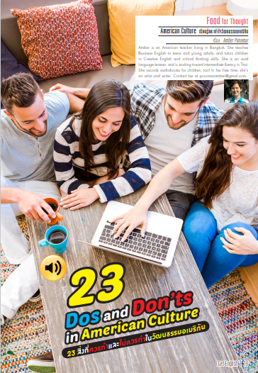 23 Dos and Donts image.png