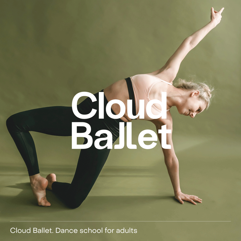 Logo-cloud-ballet_2.gif