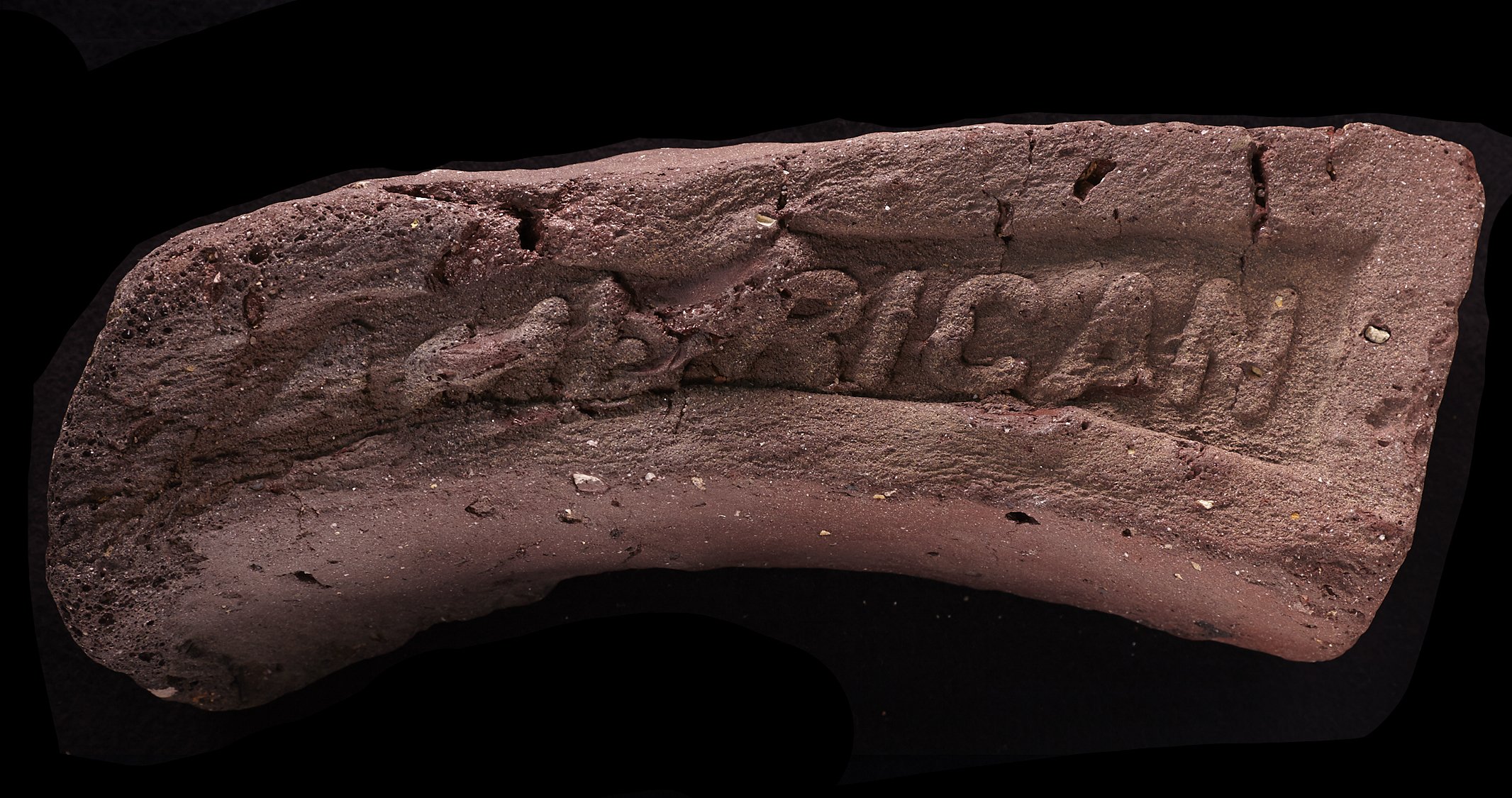 AMERICAN (clinker) American Brick Co, Staten Island (1899) found at