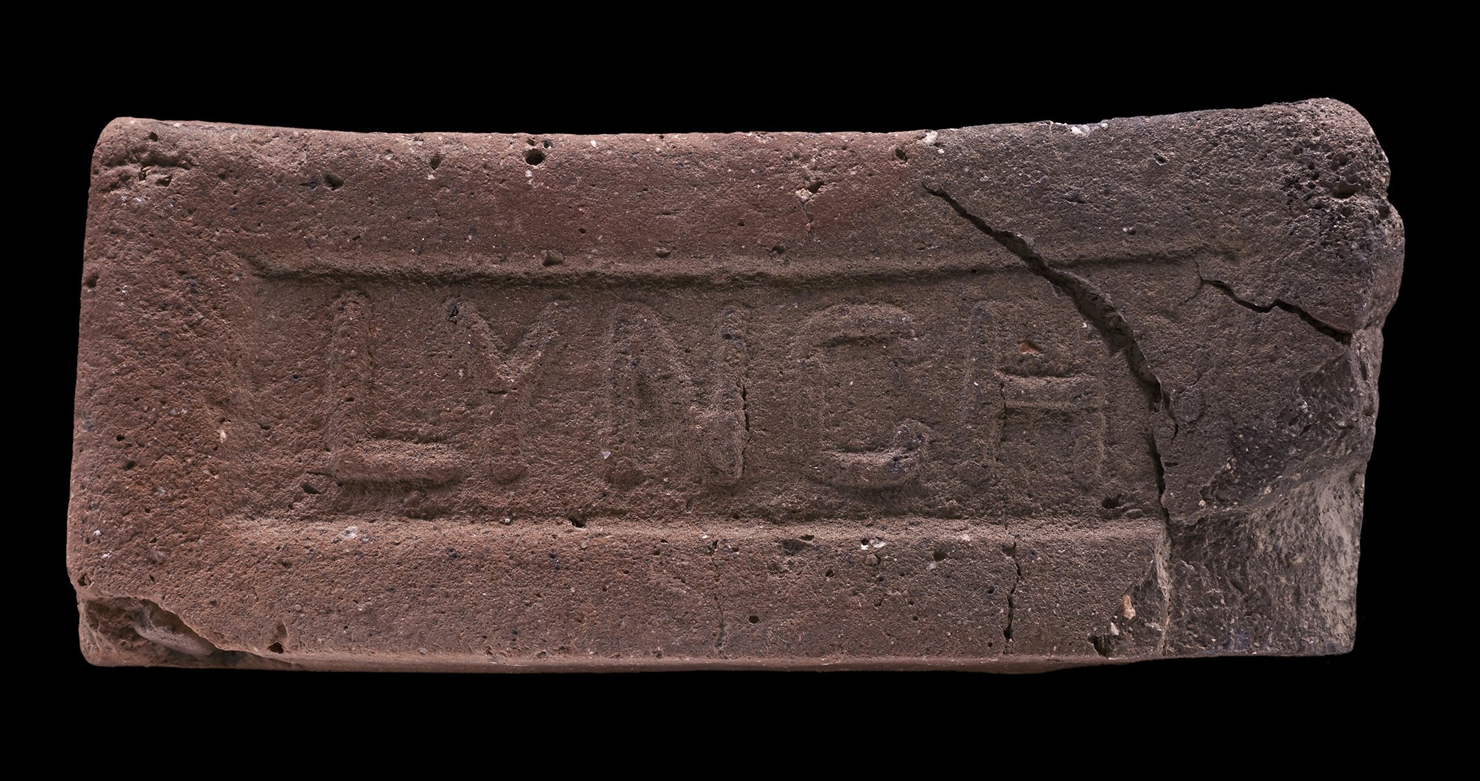 LYNCH Patrick Lynch, Haverstraw (1876) or Patrick Lynch & Son, Haverstraw (1890) or Lynch Bros, Haverstraw (1899) or Kingston (1904) found at Rider Park, East Kingston, NY on 08/03/2010
