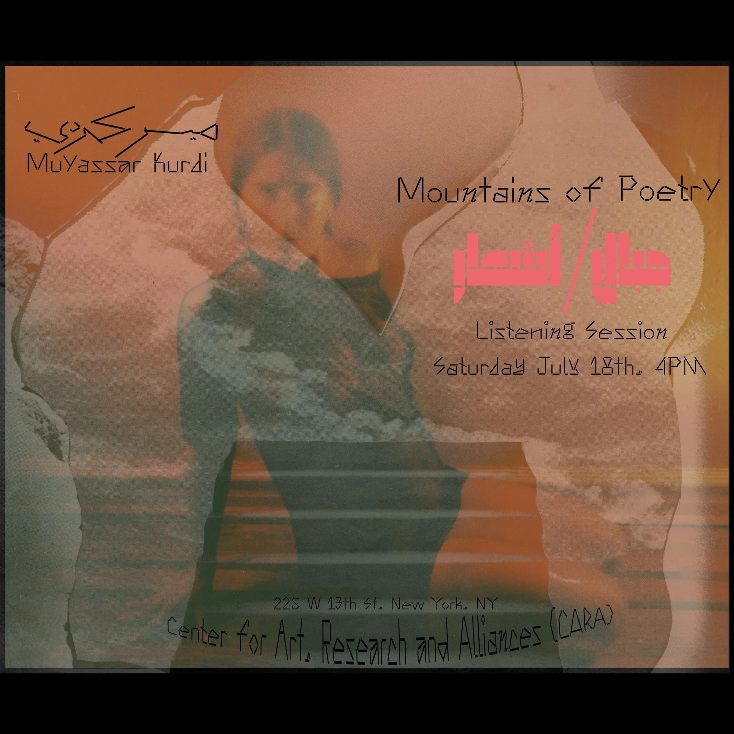 Mountains of Poetry Listening Session with Bilna'es
