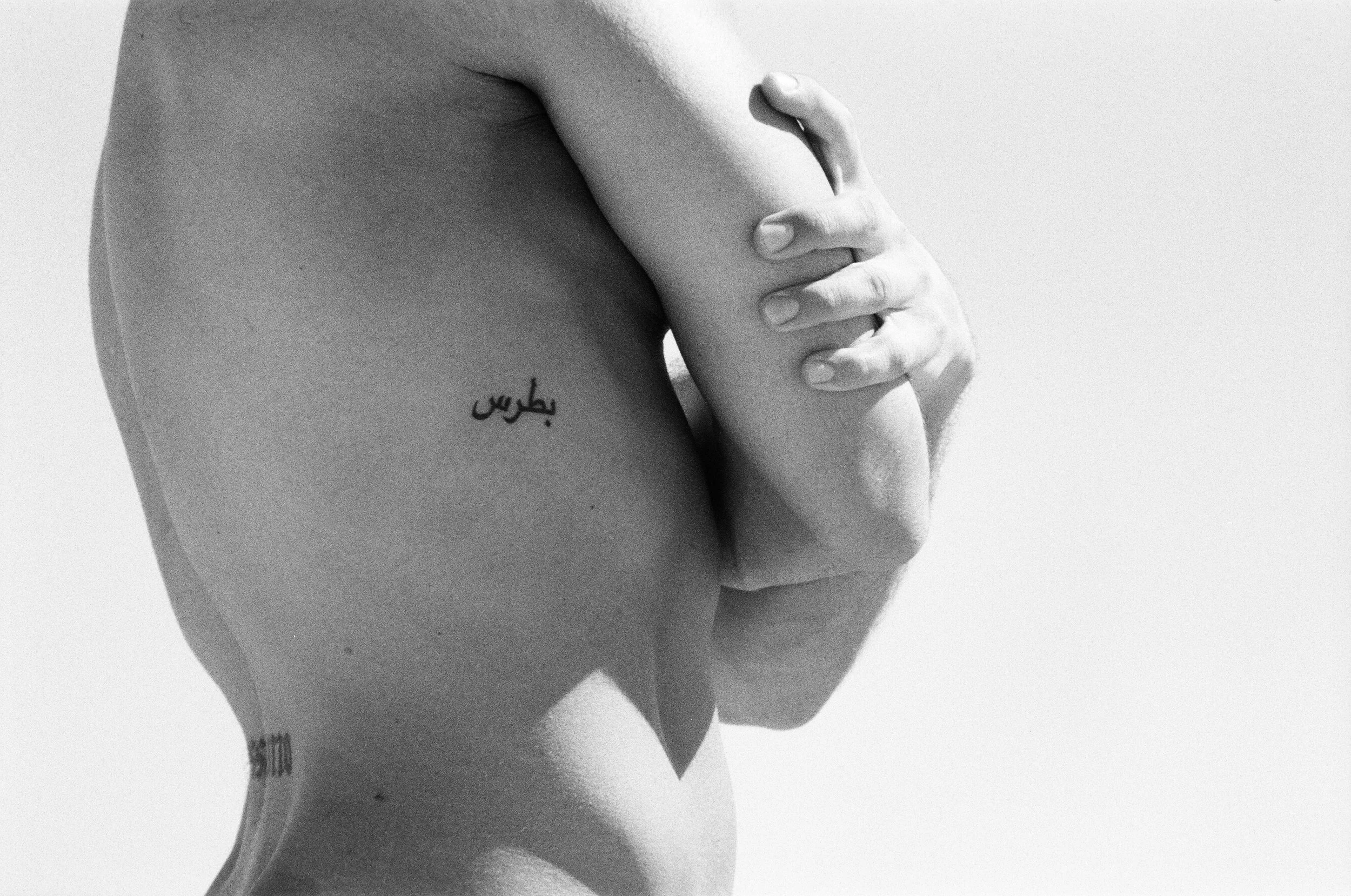 35mm, Greece, September 2026