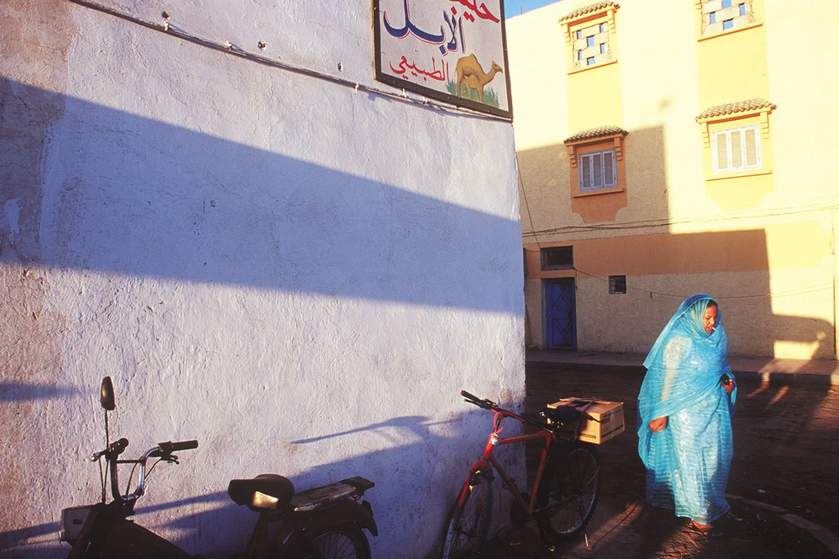 Laayoune.jpeg