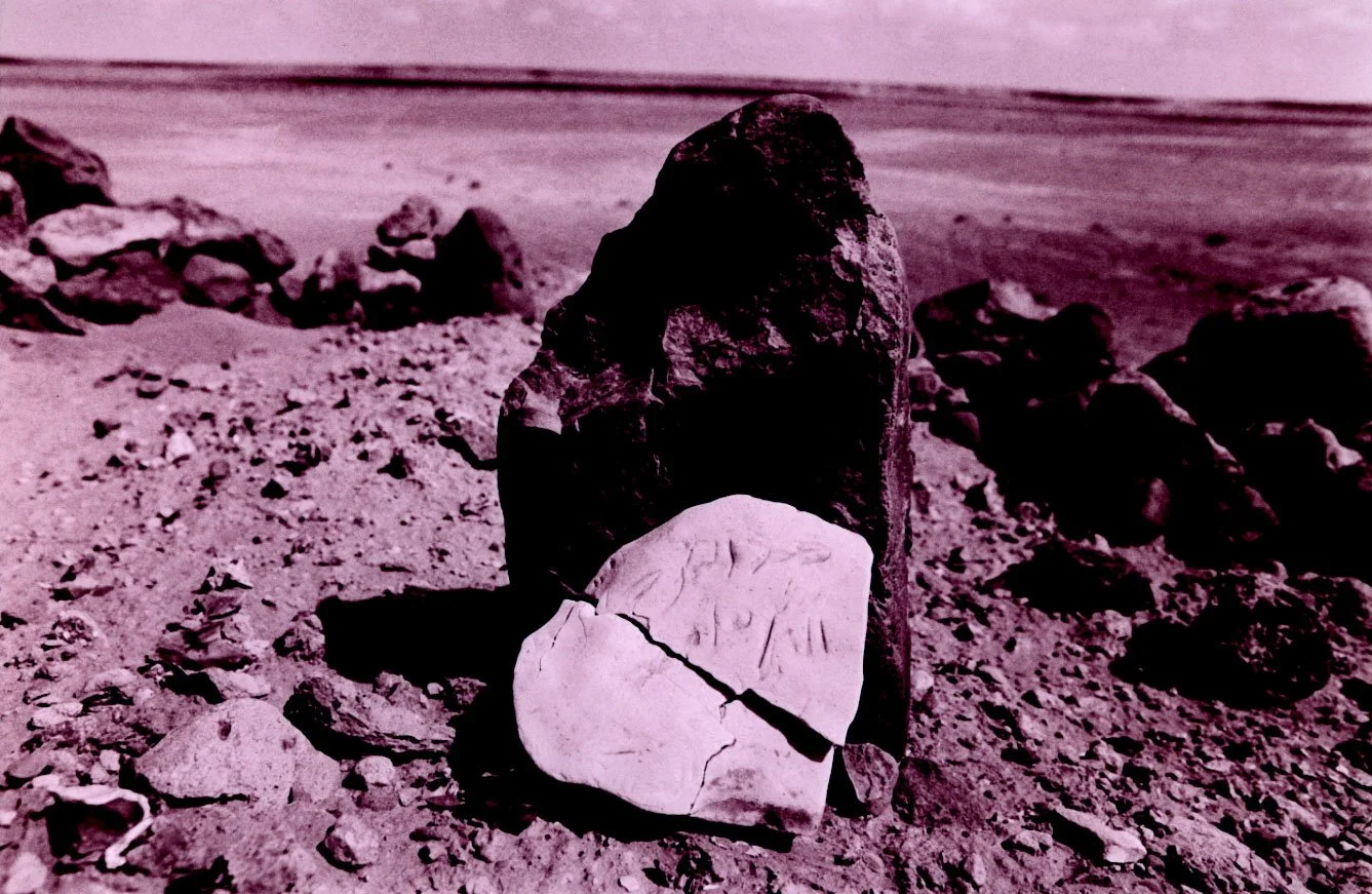 desert grave.jpeg