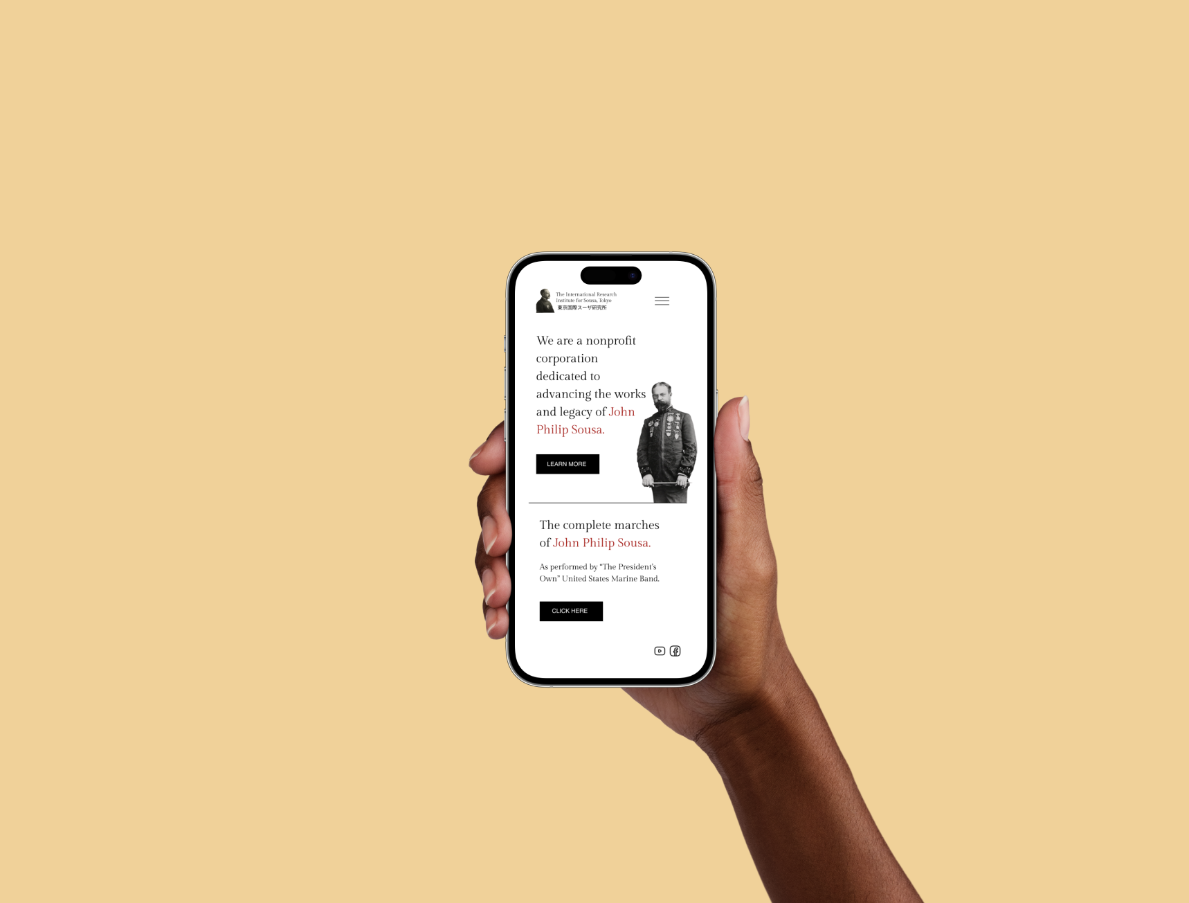 Int’l Research Institute for Sousa, Tokyo: Designing for a Global Audience
