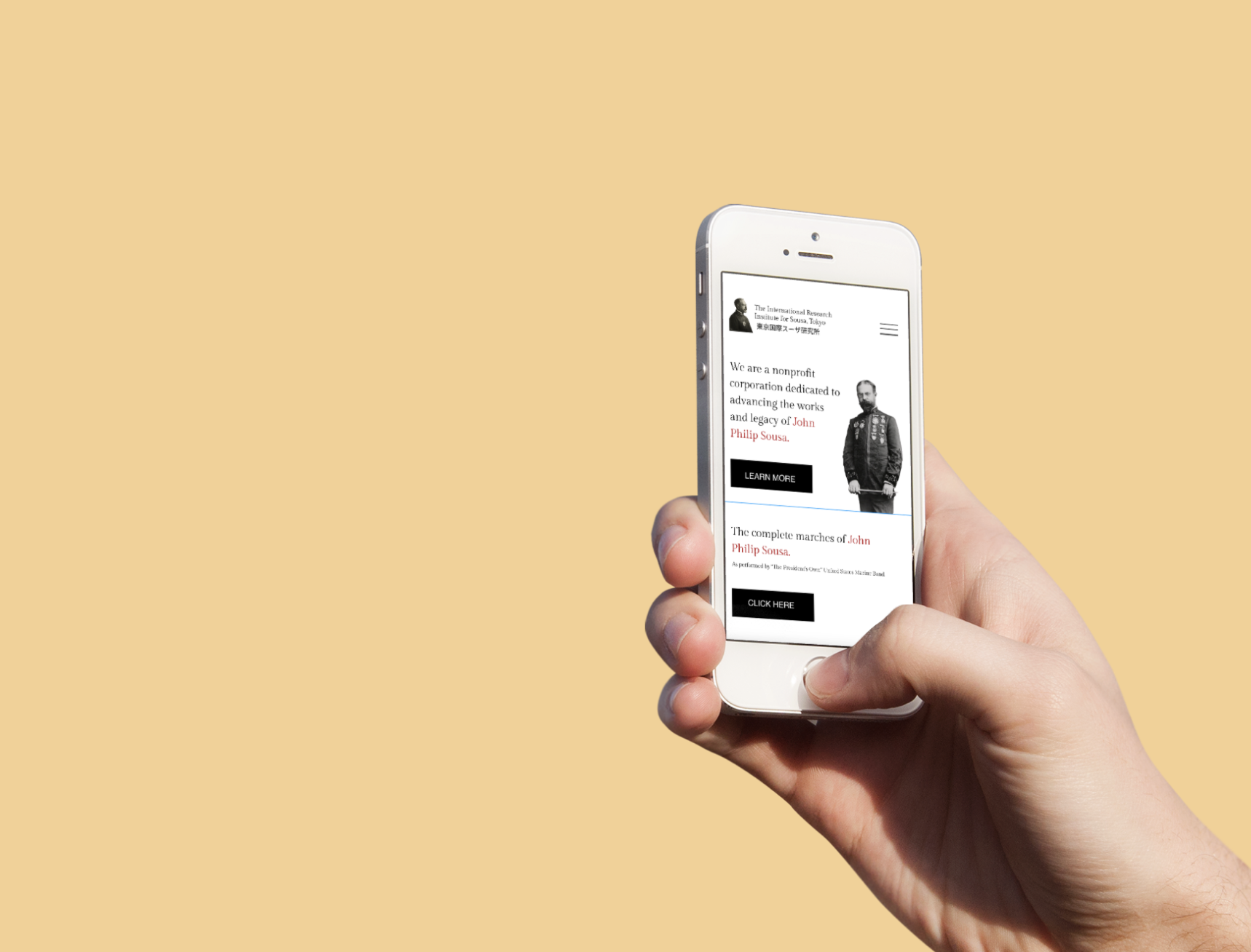 Int’l Research Institute for Sousa, Tokyo: Designing for a Global Audience