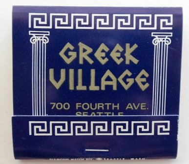 14 Greek Village matchbook.jpg