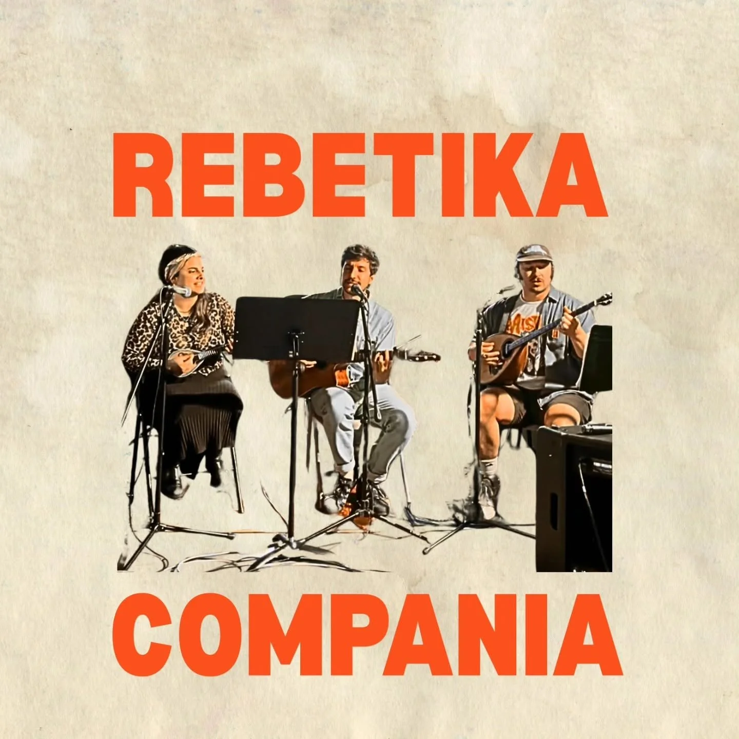 701557897_1498594128944520_5707694091340431099_n.jpg