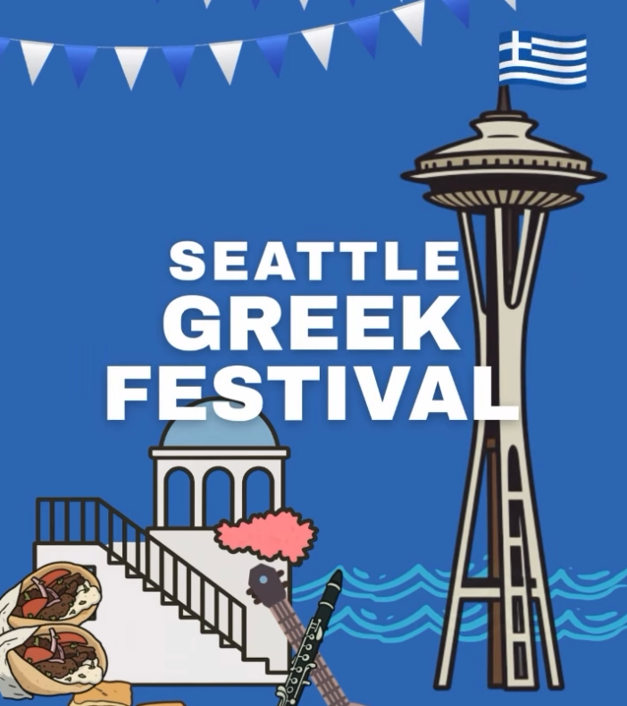 St. Demetrios Greek Festival