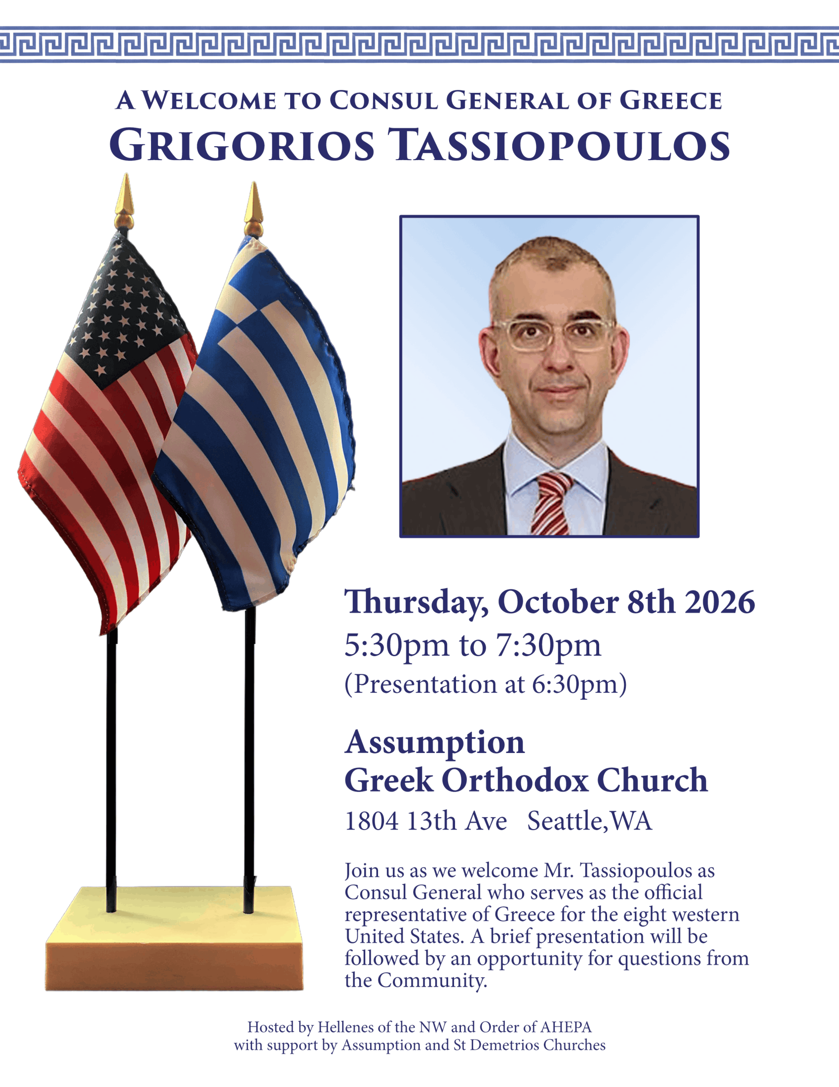Welcome to the Consul General of Greece