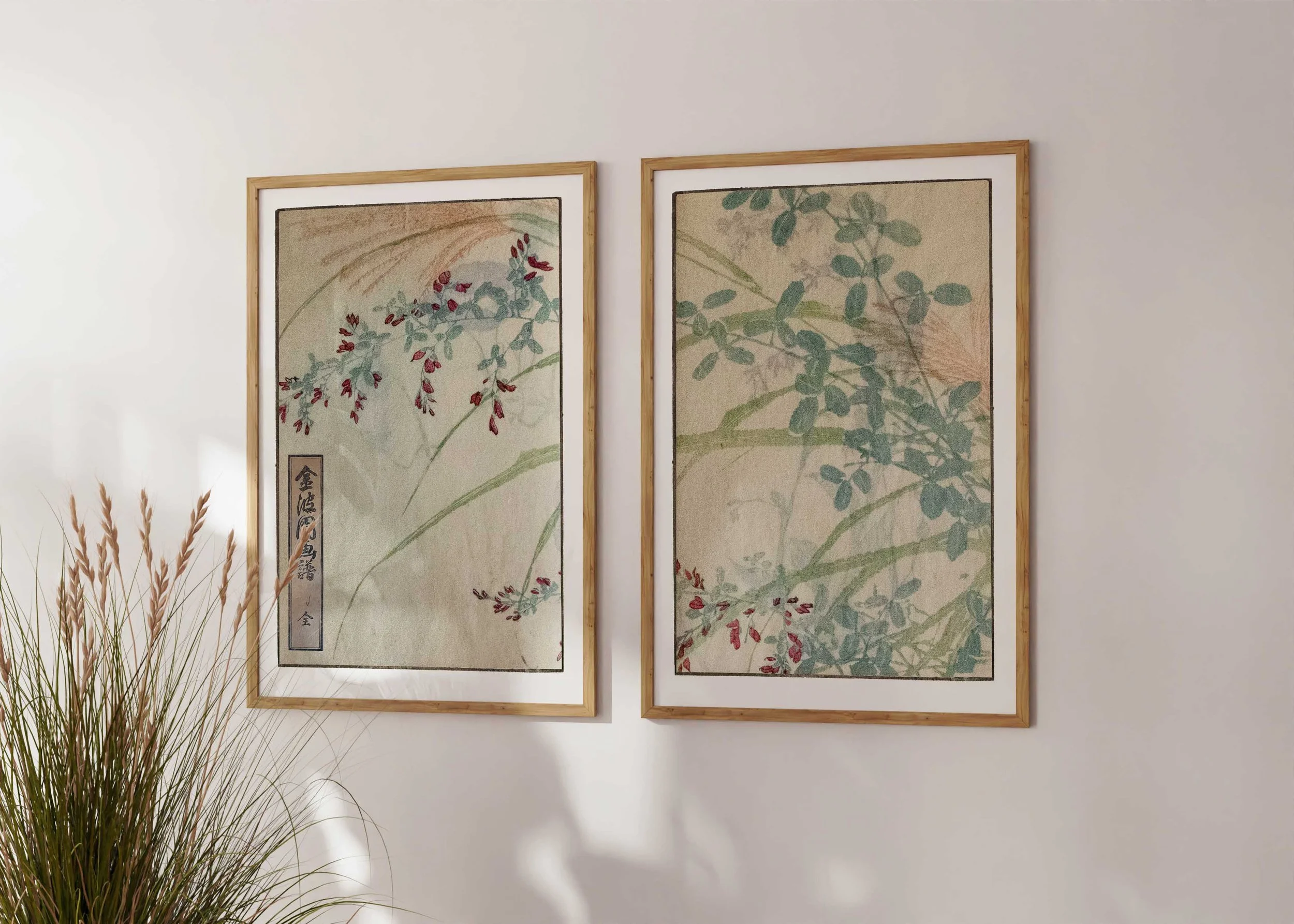 Framed set of two prints of Bunpo Kawamura’s Aka Endo Mame set with red peas on a sunlit wall.