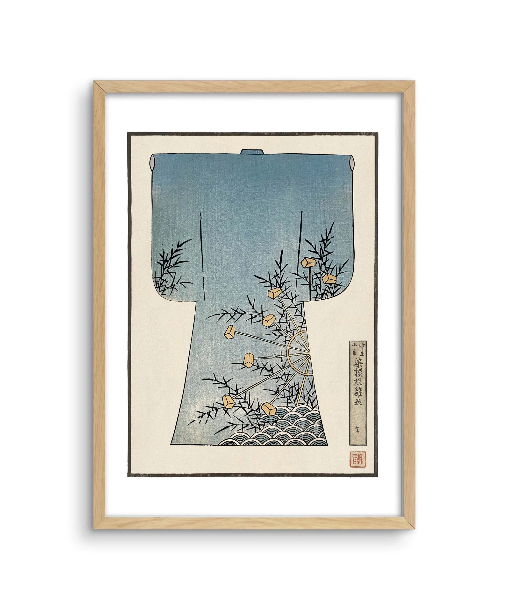 A framed image of a children's kimono design featuring a water wheel at the bottom of the kimono.