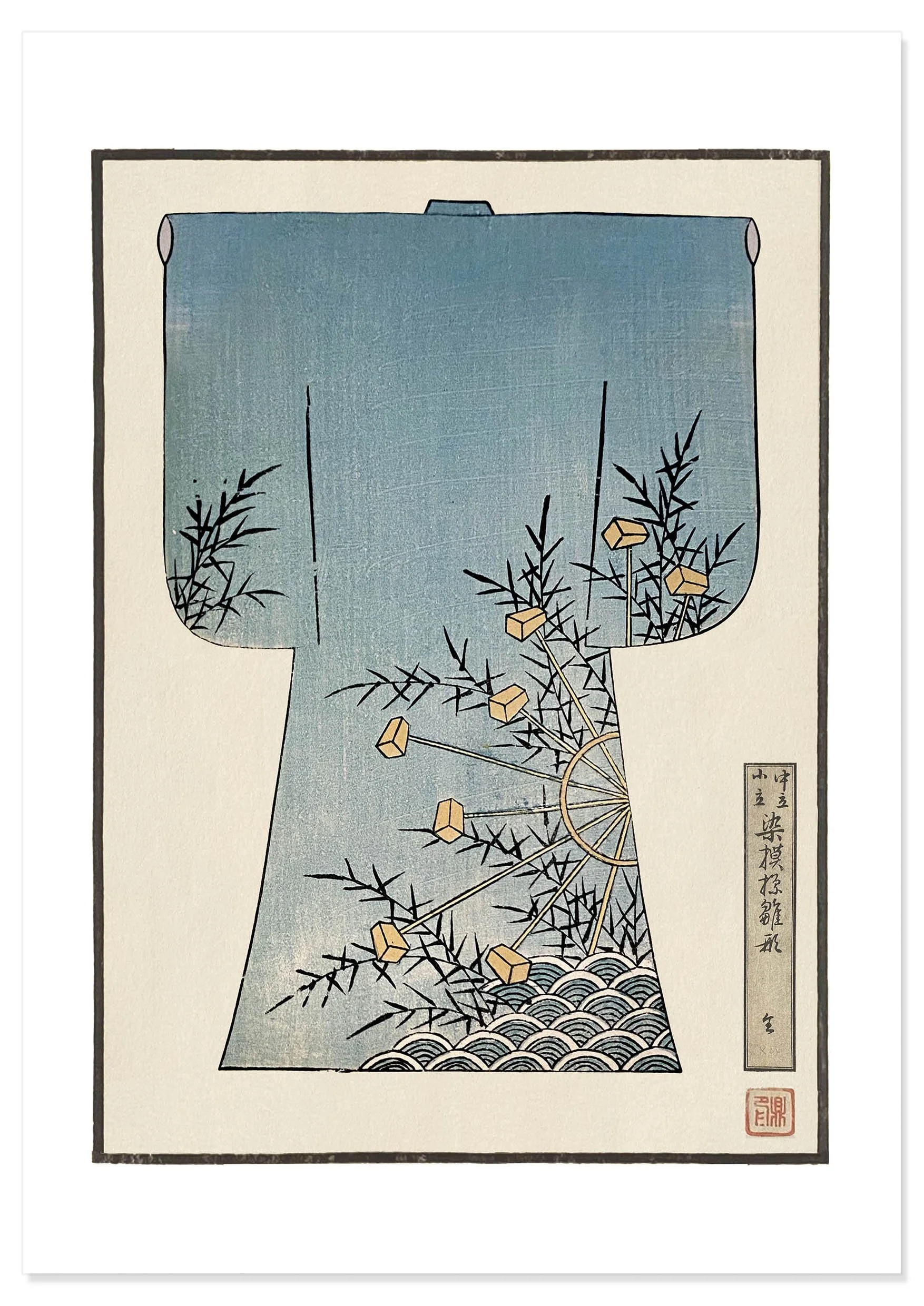 KIMONO, WATER WHEEL