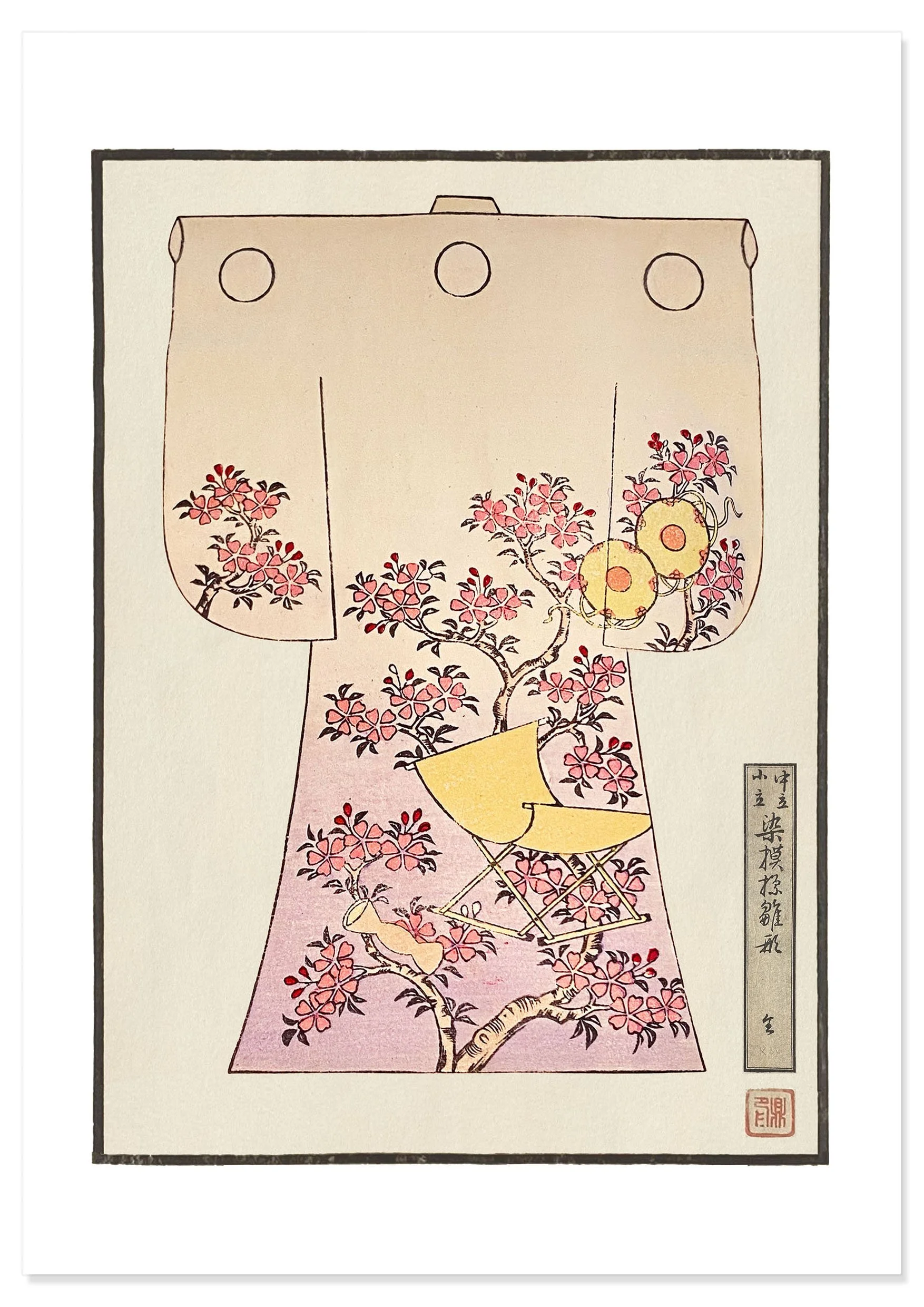 KIMONO, SUNCHAIR