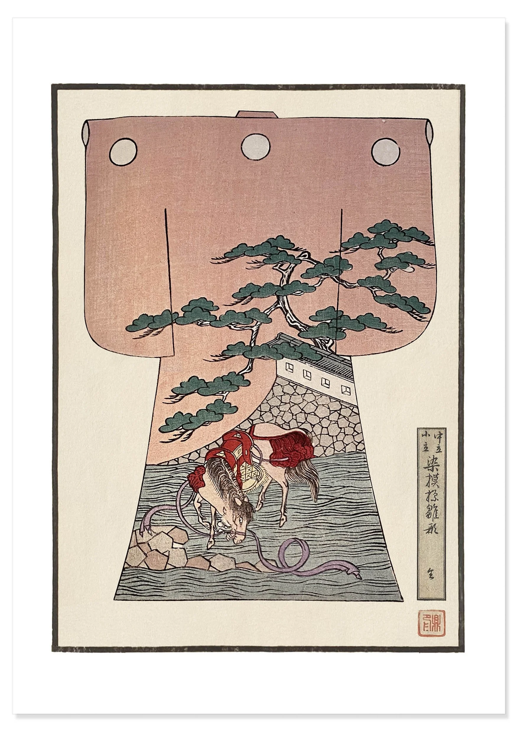 KIMONO, GRAZING HORSE