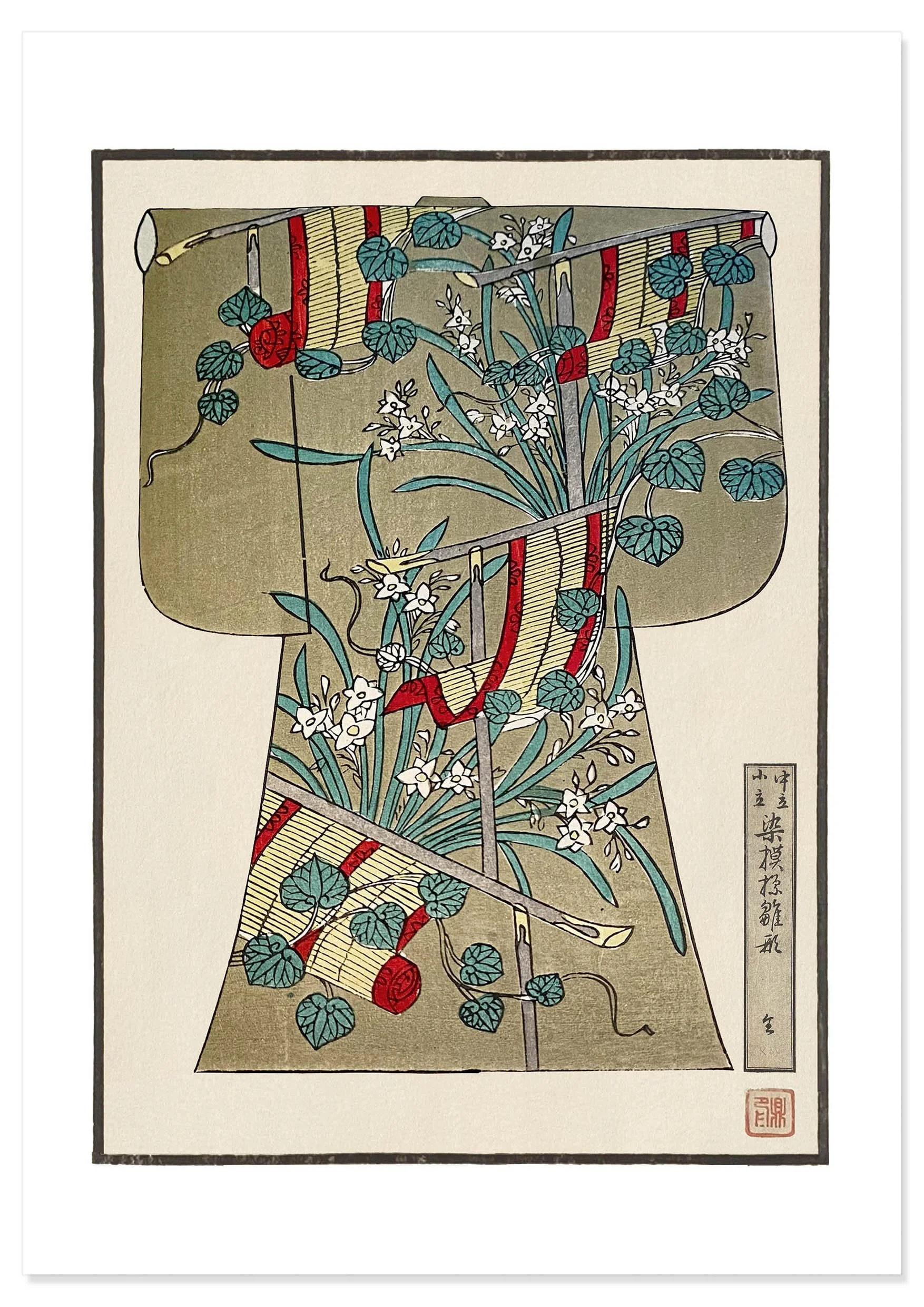 KIMONO, GOLDEN GARDEN