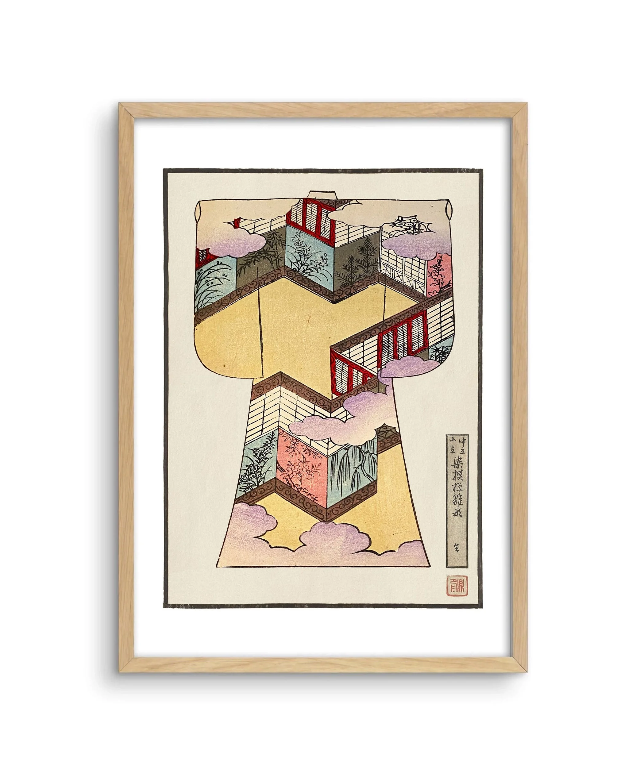 A framed image of a children's kimono design with colourful screens and purple clouds.