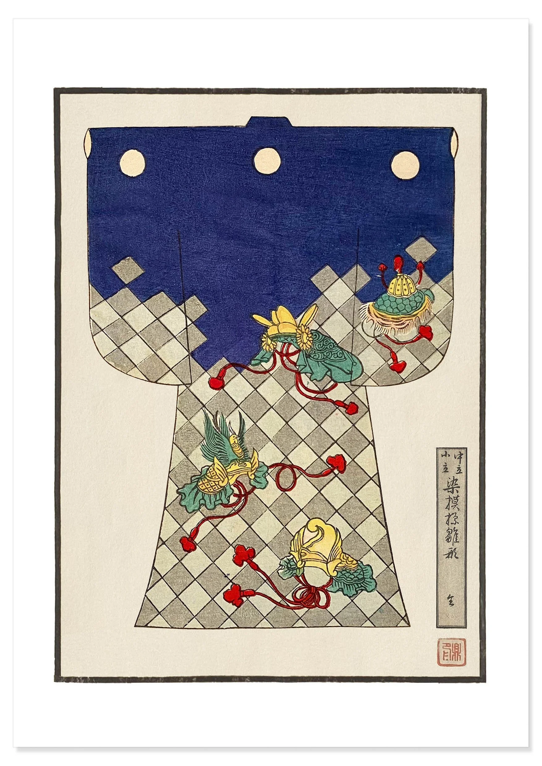 KIMONO, CHESS