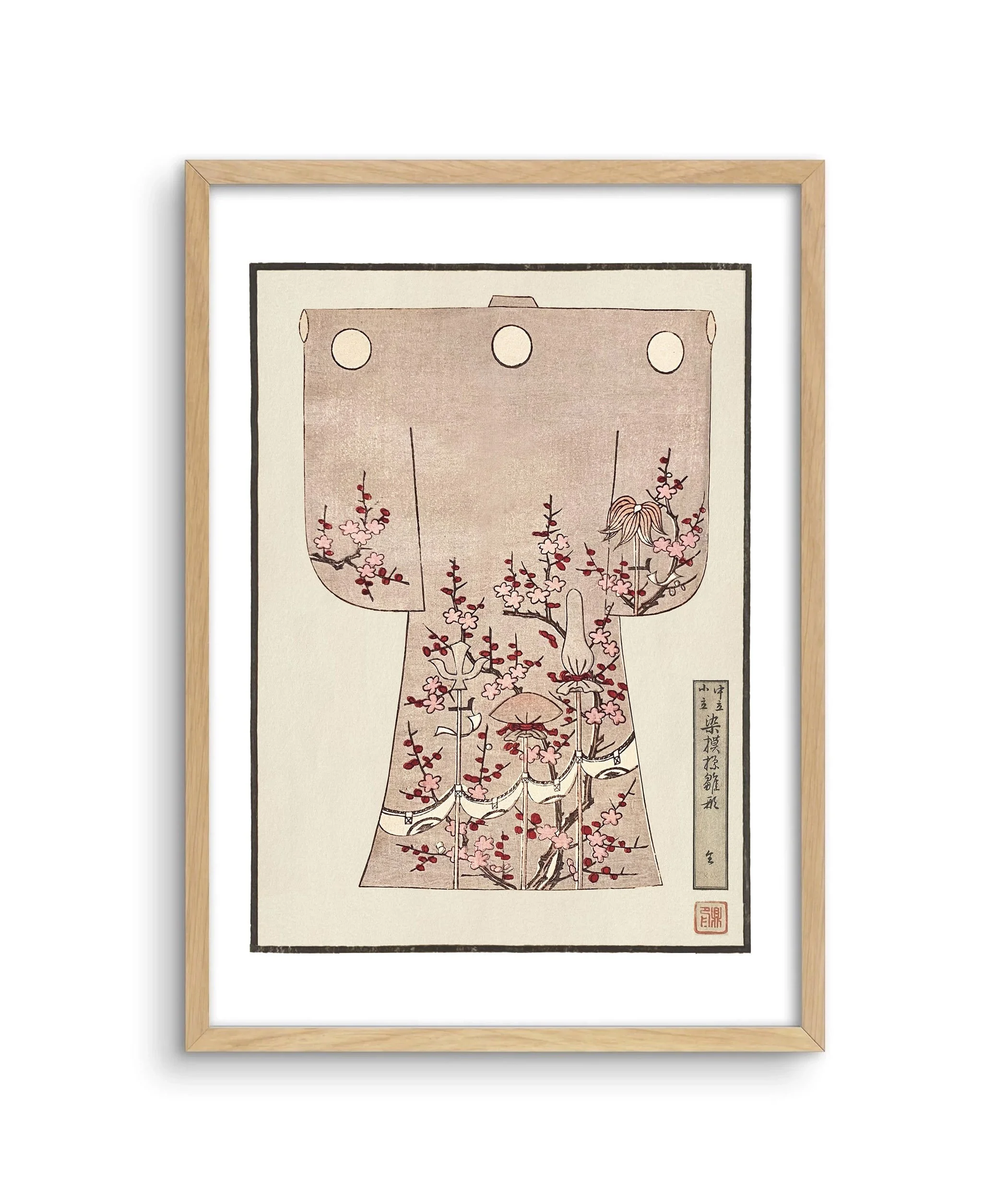 A framed image of a children's kimono design with pink cherry blossom.