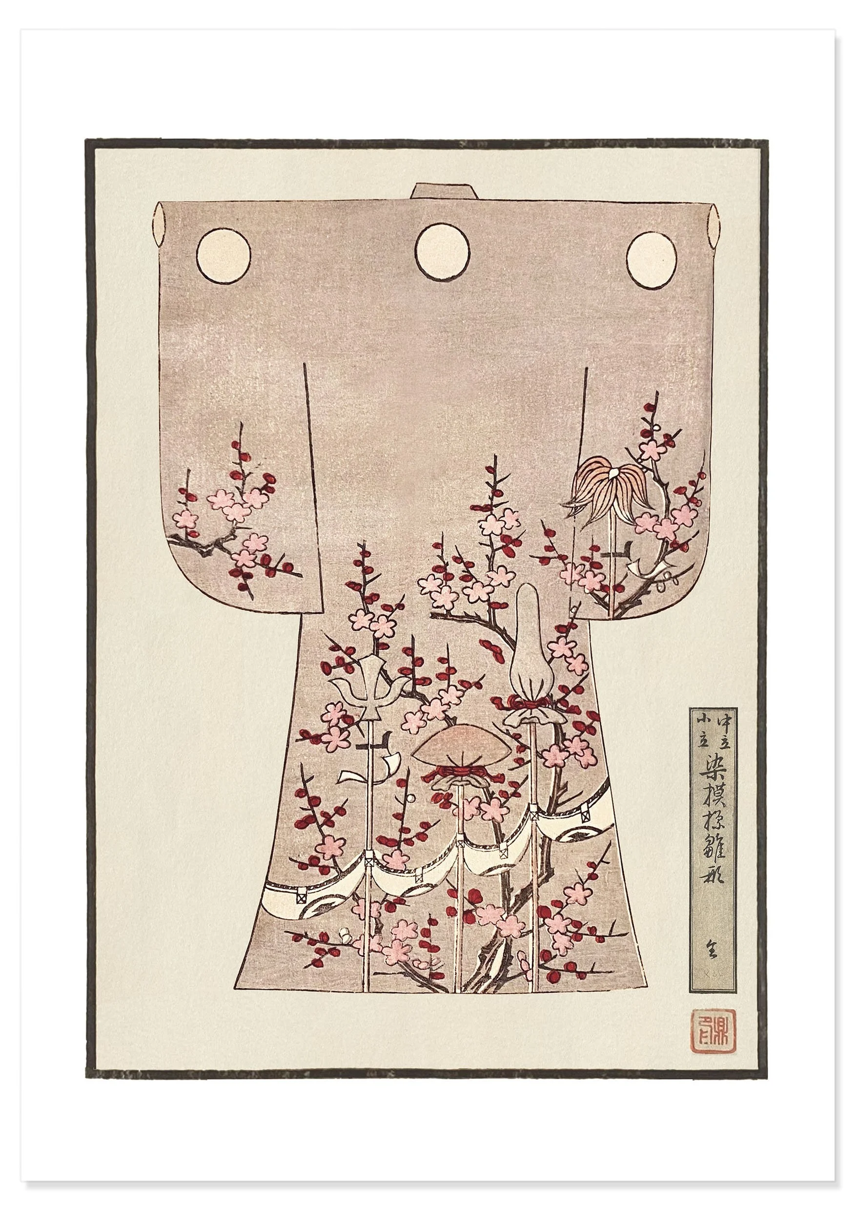 KIMONO, CHERRY BLOSSOM