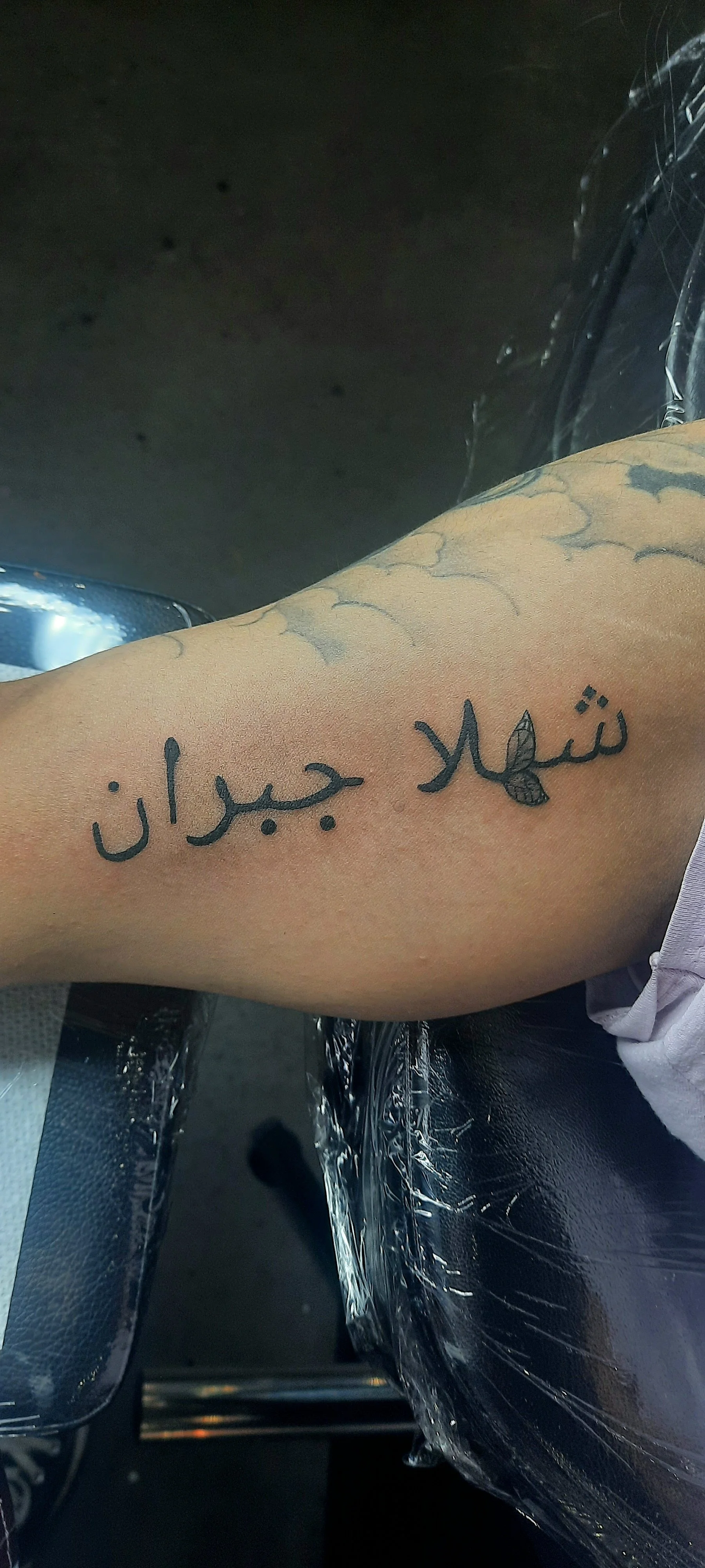 1000055209.jpg