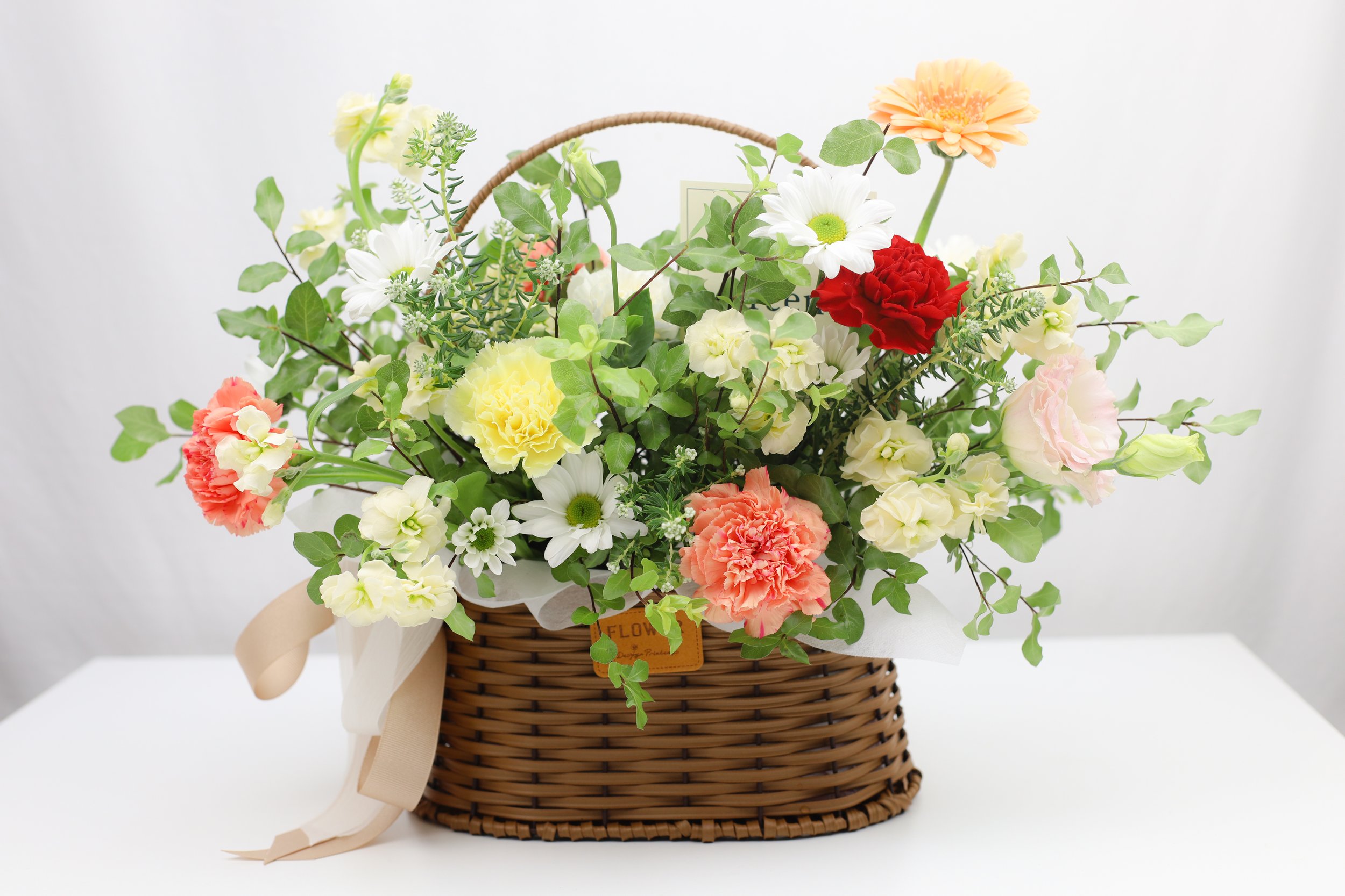 Same Day Flowers & Gifts — The Green Florist