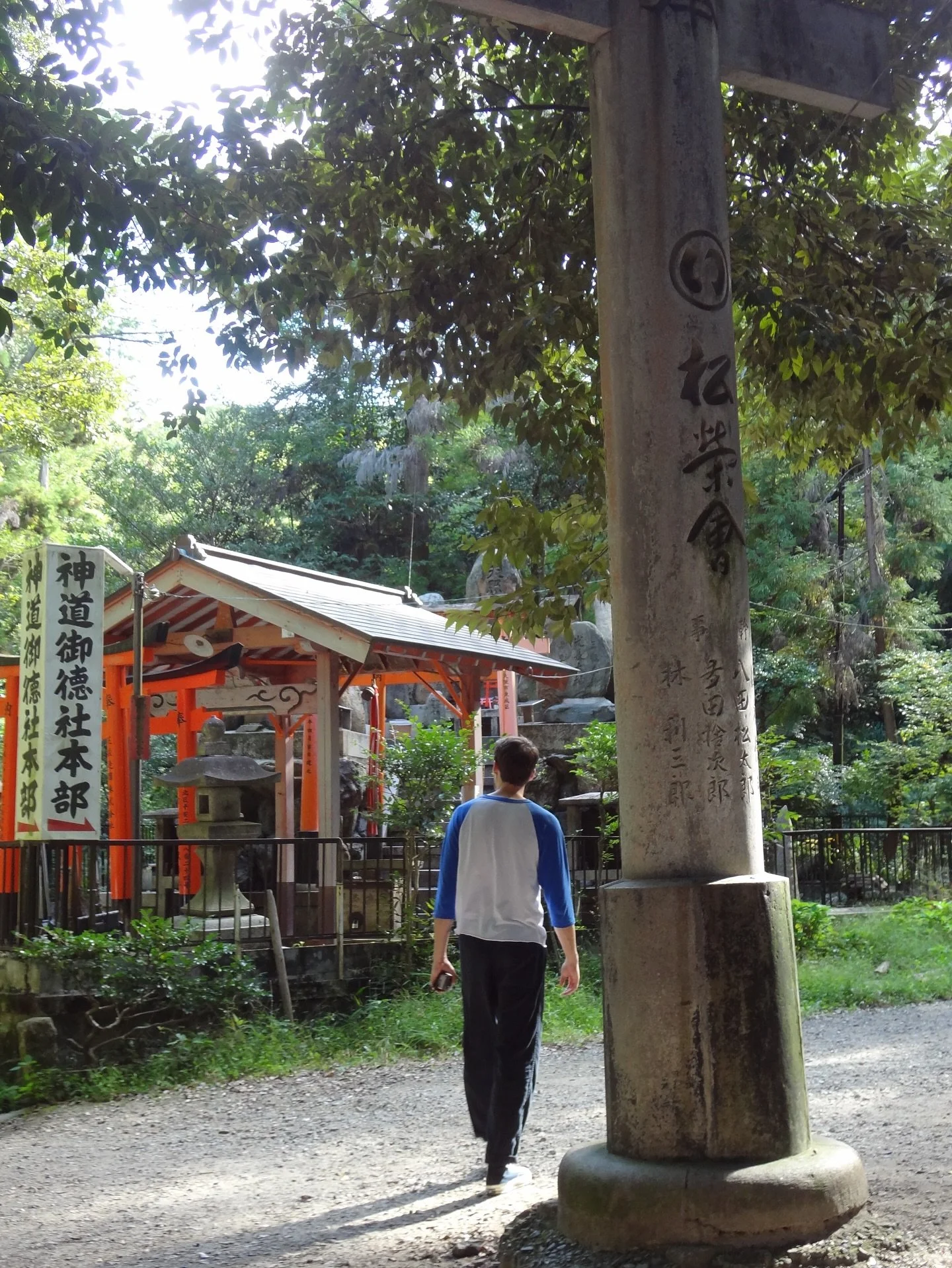 ok just oneeeee more post from our best trip ever🇯🇵🎞️⛩️🎋🪭