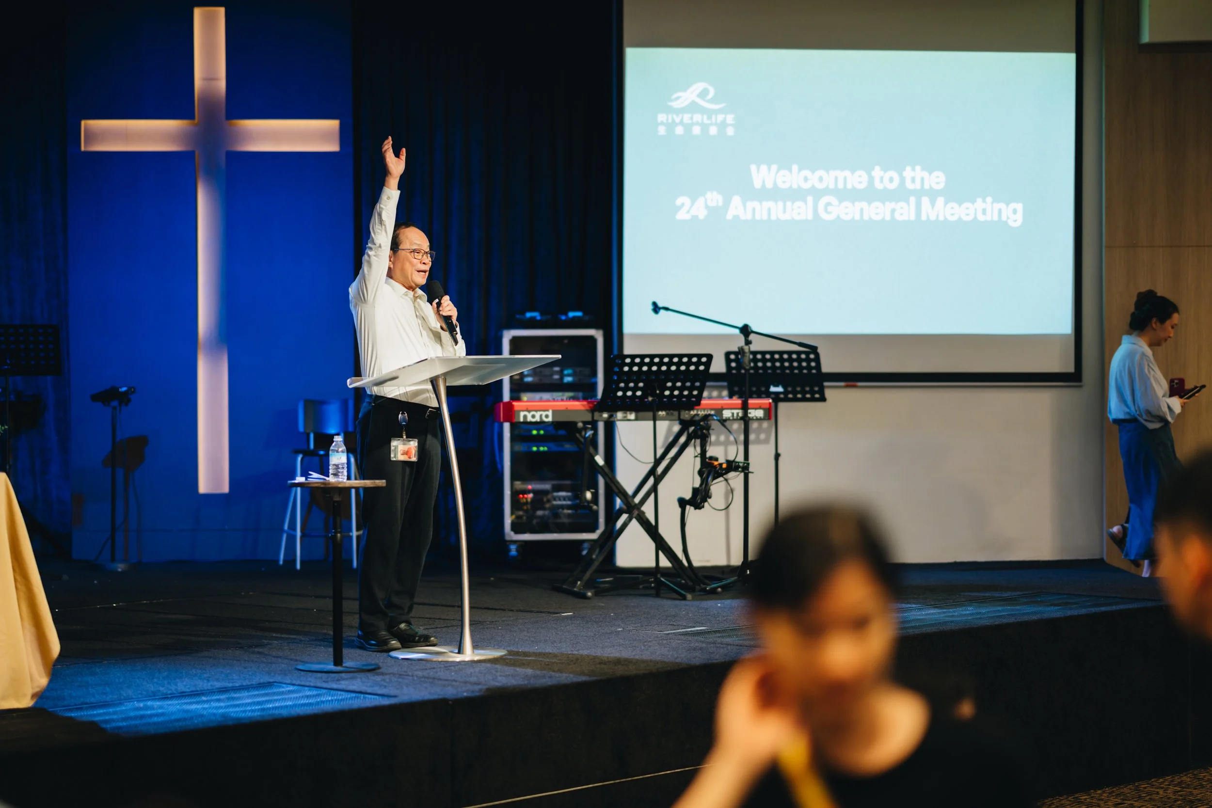 25th Annual General Meeting