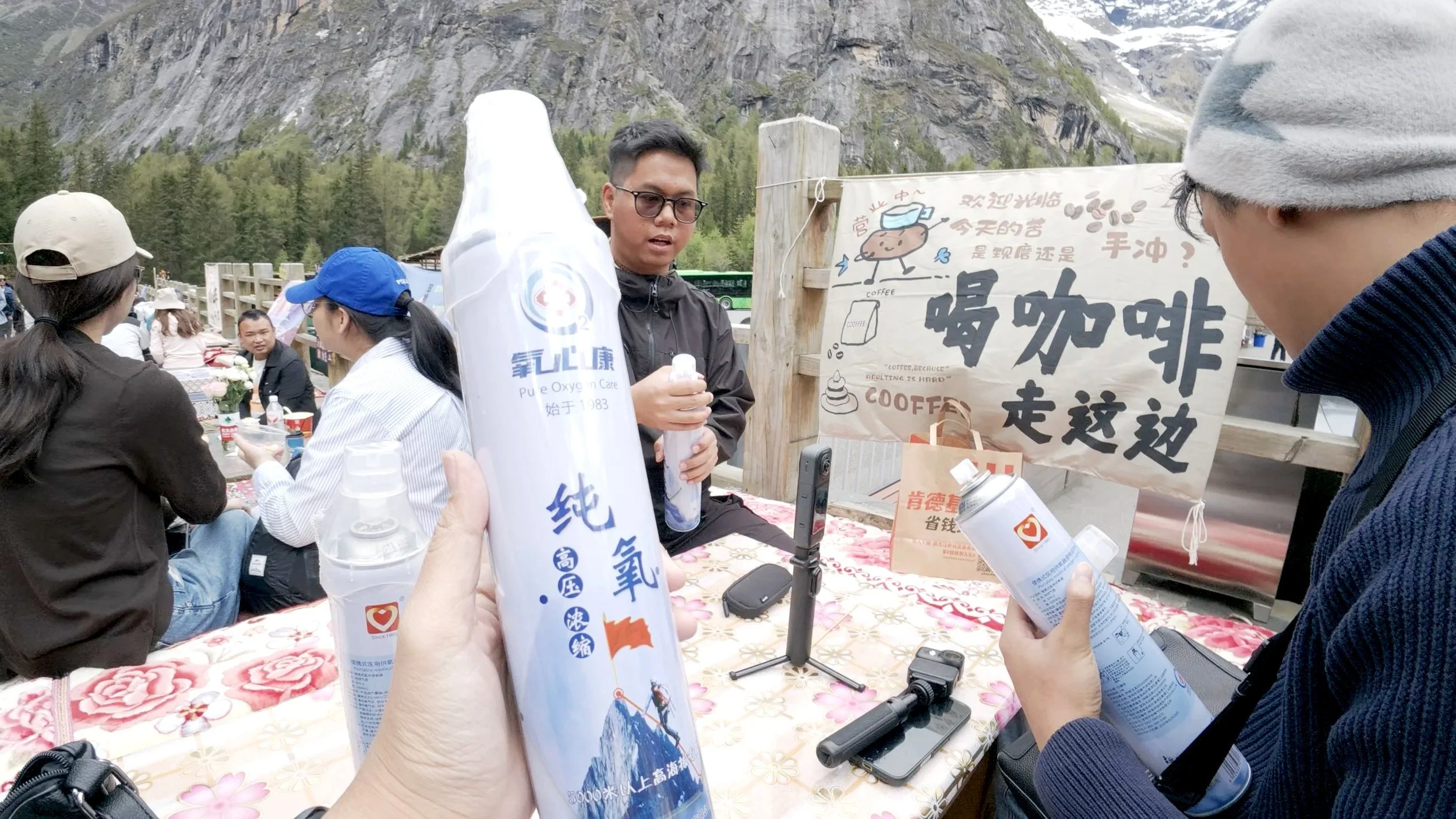 DJI_20260531110431_0036_D 00_05.27.jpg
