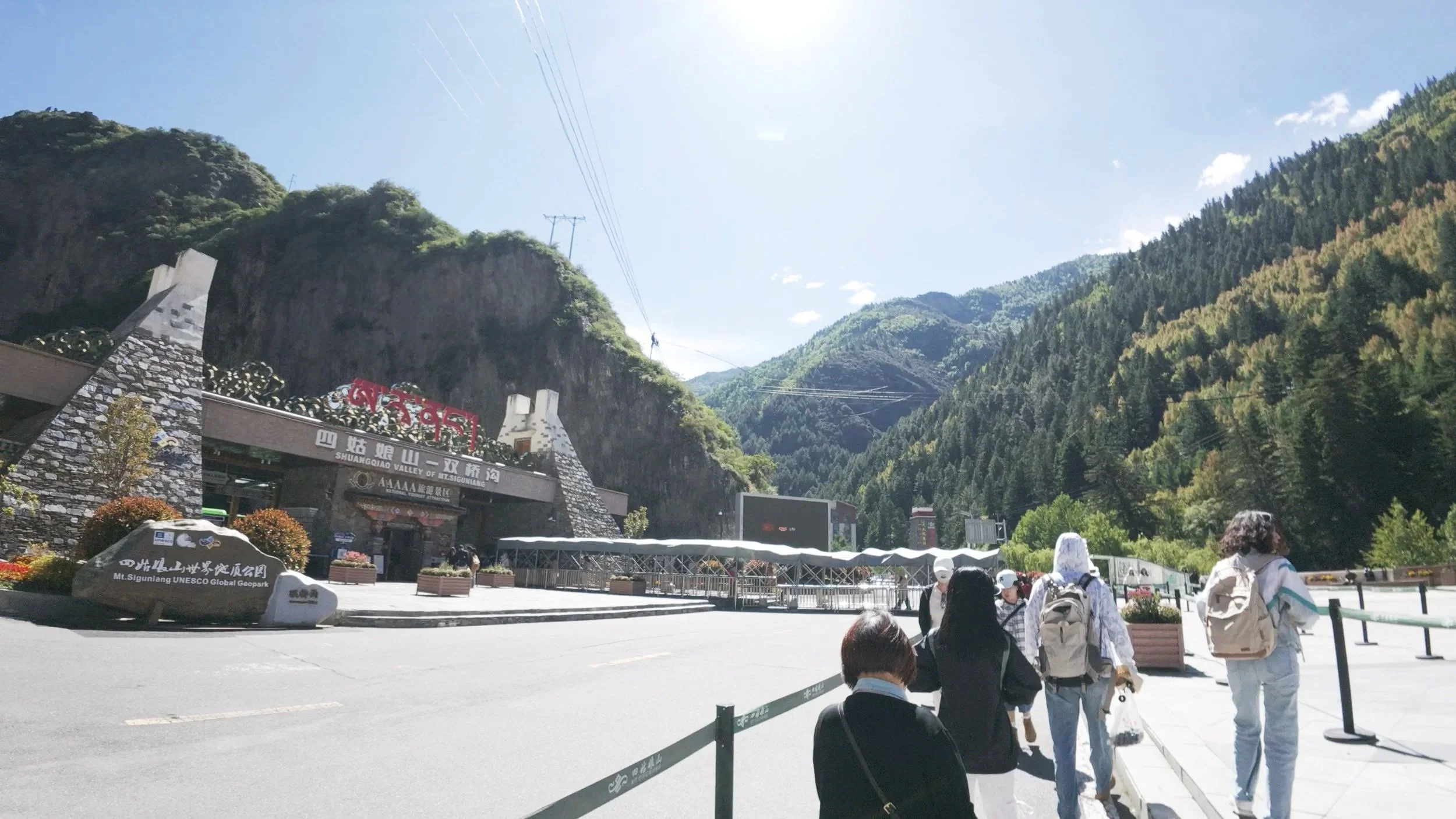 DJI_20260531101409_0030_D+00_23.74.jpg