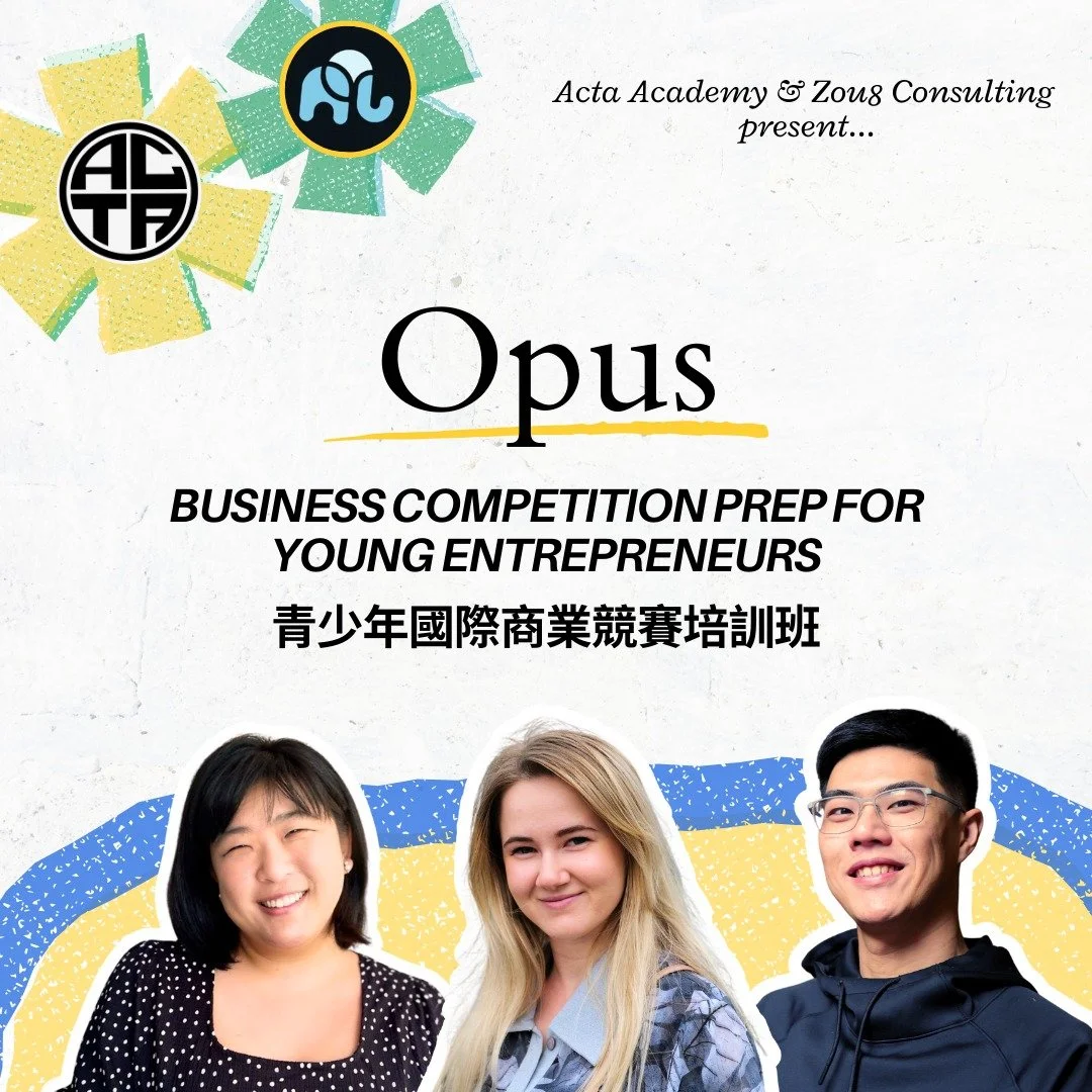 🍂 今年秋季，我們將推出八週版的Opus！迎來另一波的創新提案！

在這個8堂課的商業訓練營中，高中學生可以深入探索創業過程：

✅ 識別值得解決的機會和挑戰
✅ 設計和測試創新解決方案
✅ 與團隊成員合作完善想法
✅ 自信地向更廣泛的受眾進行提案

在具有麥肯錫、賓州大學華頓商學院和加州大學柏克萊分校背景的老師指導下，學生不僅將培養實用技能，還將養成像創新者和說故事者一樣思考的心態。在8週結束時，學生將擁有一個團隊、一份精緻的提案，以及在全球商競舞台上的競爭力。

秋季學期 | 8堂課（每週