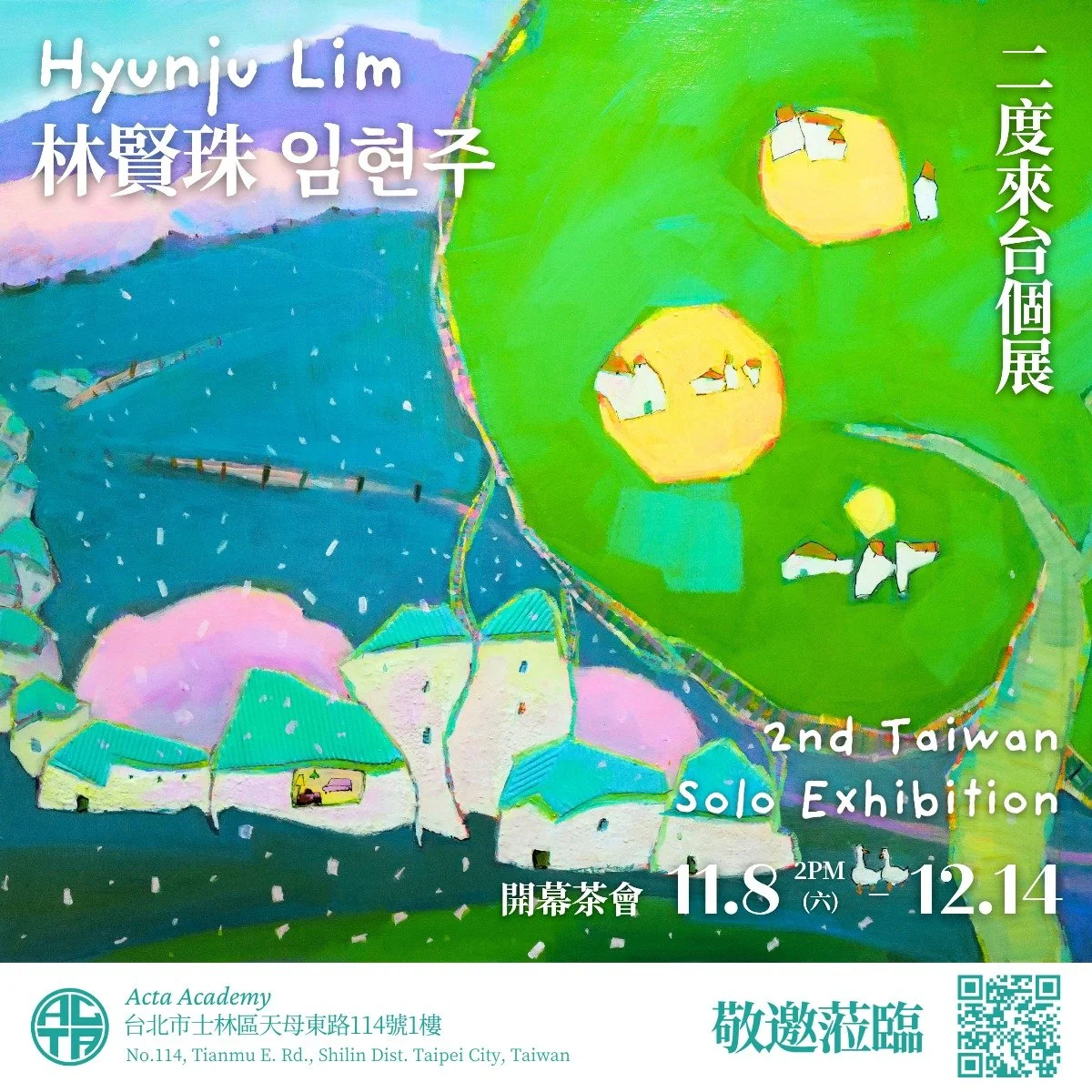 「來！玩吧! 林賢珠作品集」&mdash;&mdash; 為林賢珠女士第二次個展特別推出,由Acta創辦人Kevin, Caro紀錄，編輯！ 

跨越200多頁，收錄了超過100件作品，這是林賢珠老師至今最大、最完整的作品集！

從我們的首展，我們聽見了許多人的詢問，除了手機裡的照片，是否有其他方法能將老師的藝術作品帶回家。今年稍早，我們造訪了林賢珠女士在釜山的工作室，特地以最高畫質，記錄了老師所有在現場的畫作，並在這半年，細細地排版、編輯、調色，並在今年十月正式出版！

在這支影片Kevin分
