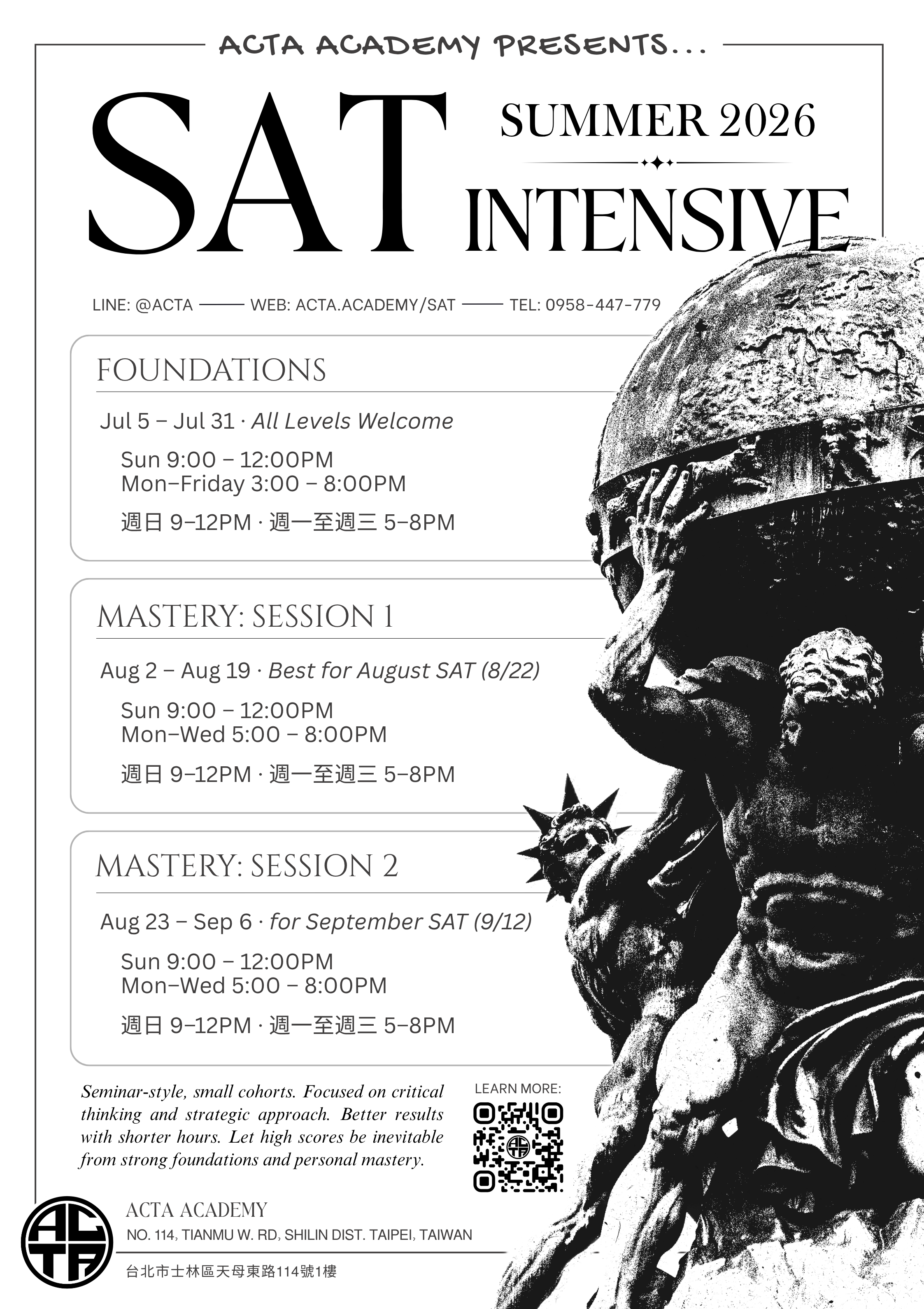 SAT — Acta Academy