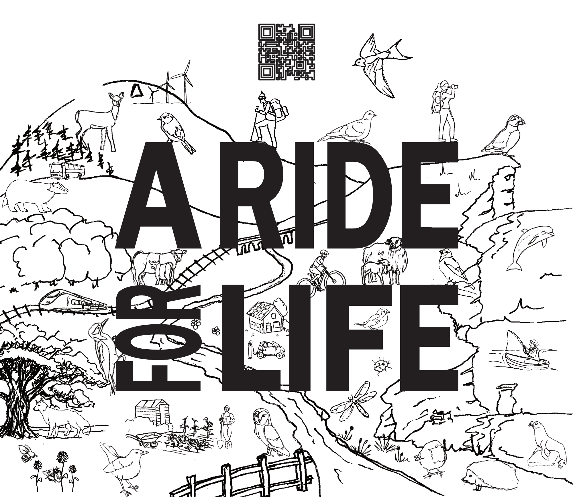 A Ride for Life - Chosen Concept mock-up