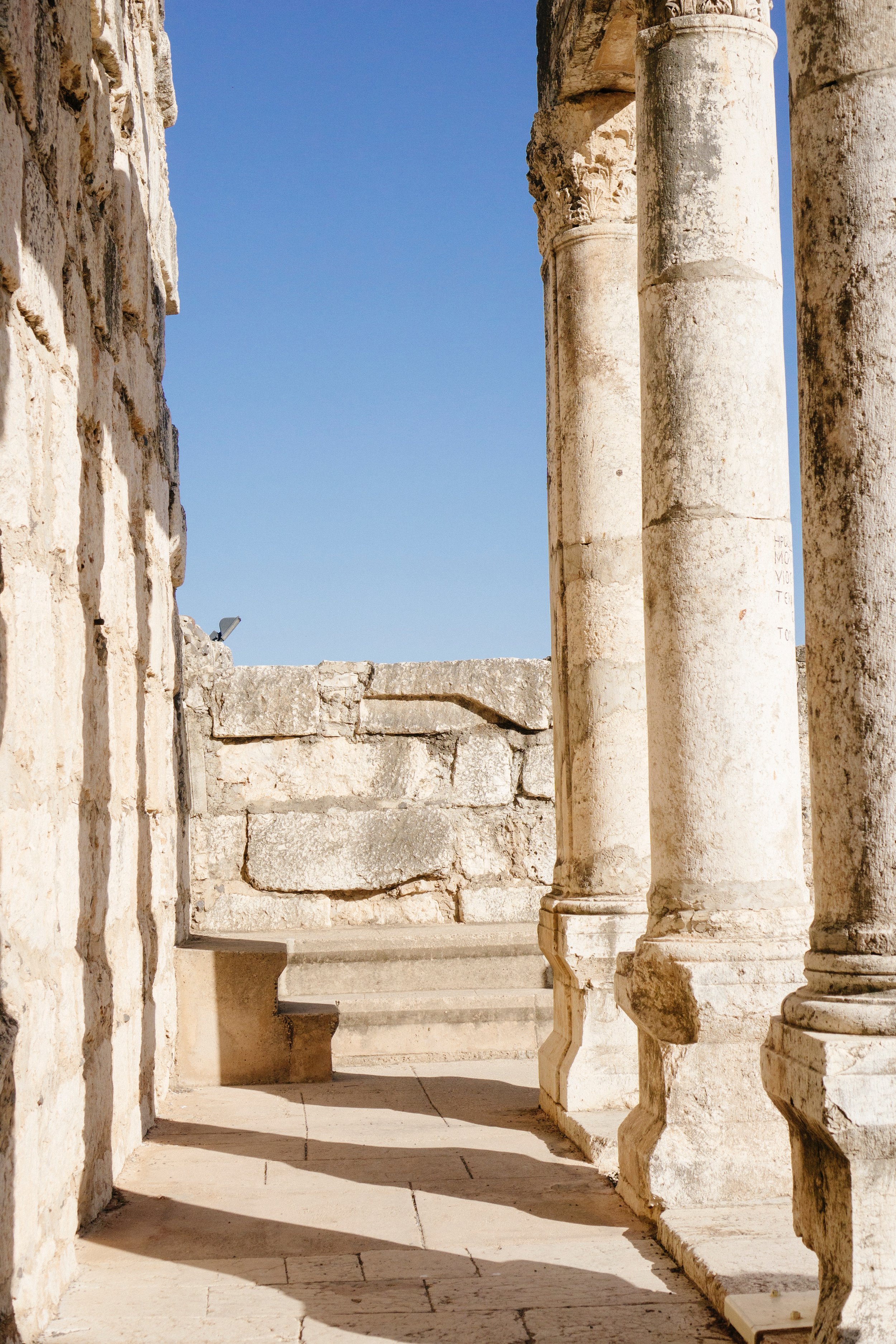 the fall of jericho