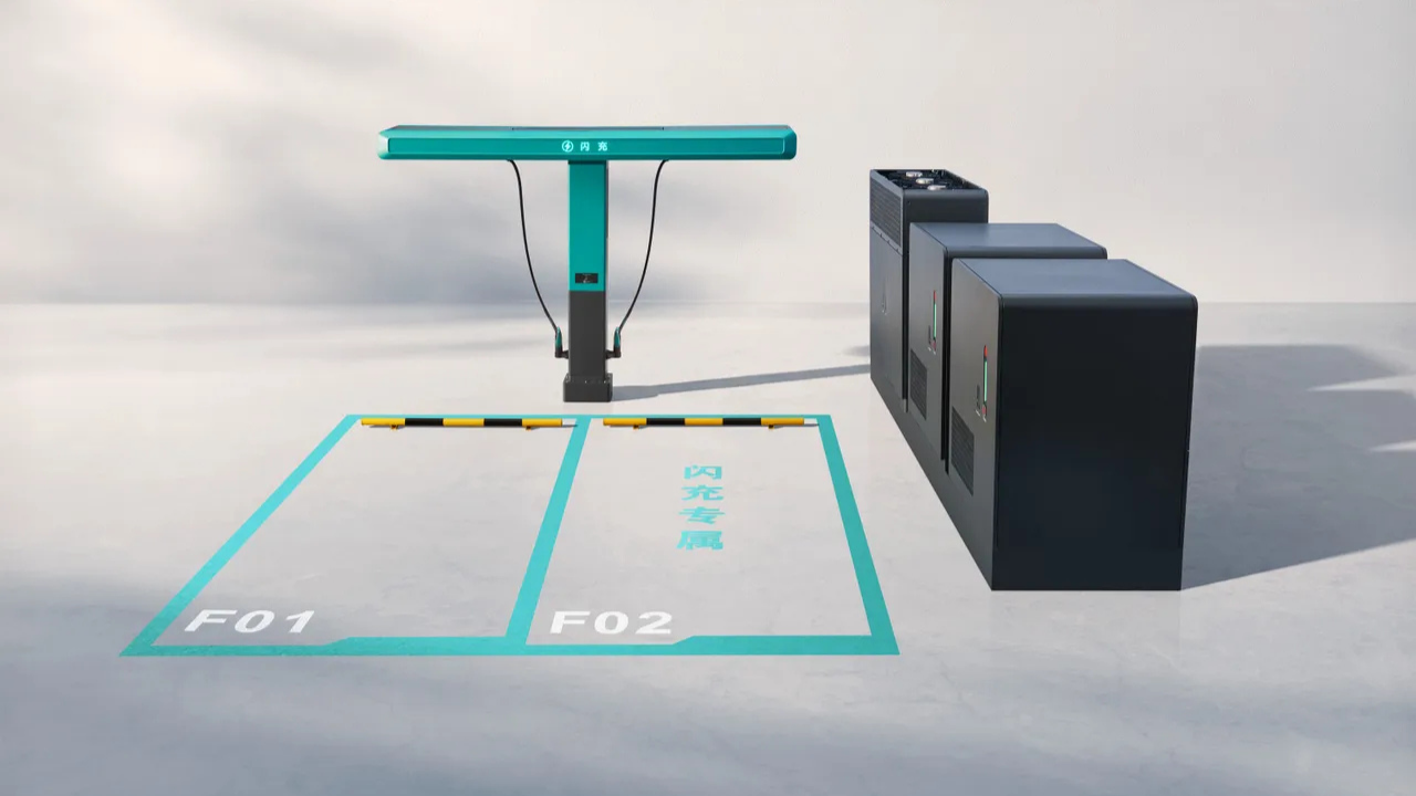 Rendering of a teal and black BYD Megawatt Flash Charging station with a T-shaped gantry and liquid-cooled cables.