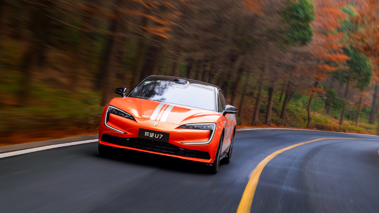 2026 BYD Yangwang U7: 1,341 HP, 150 kWh Battery & 625 Mile Range ...