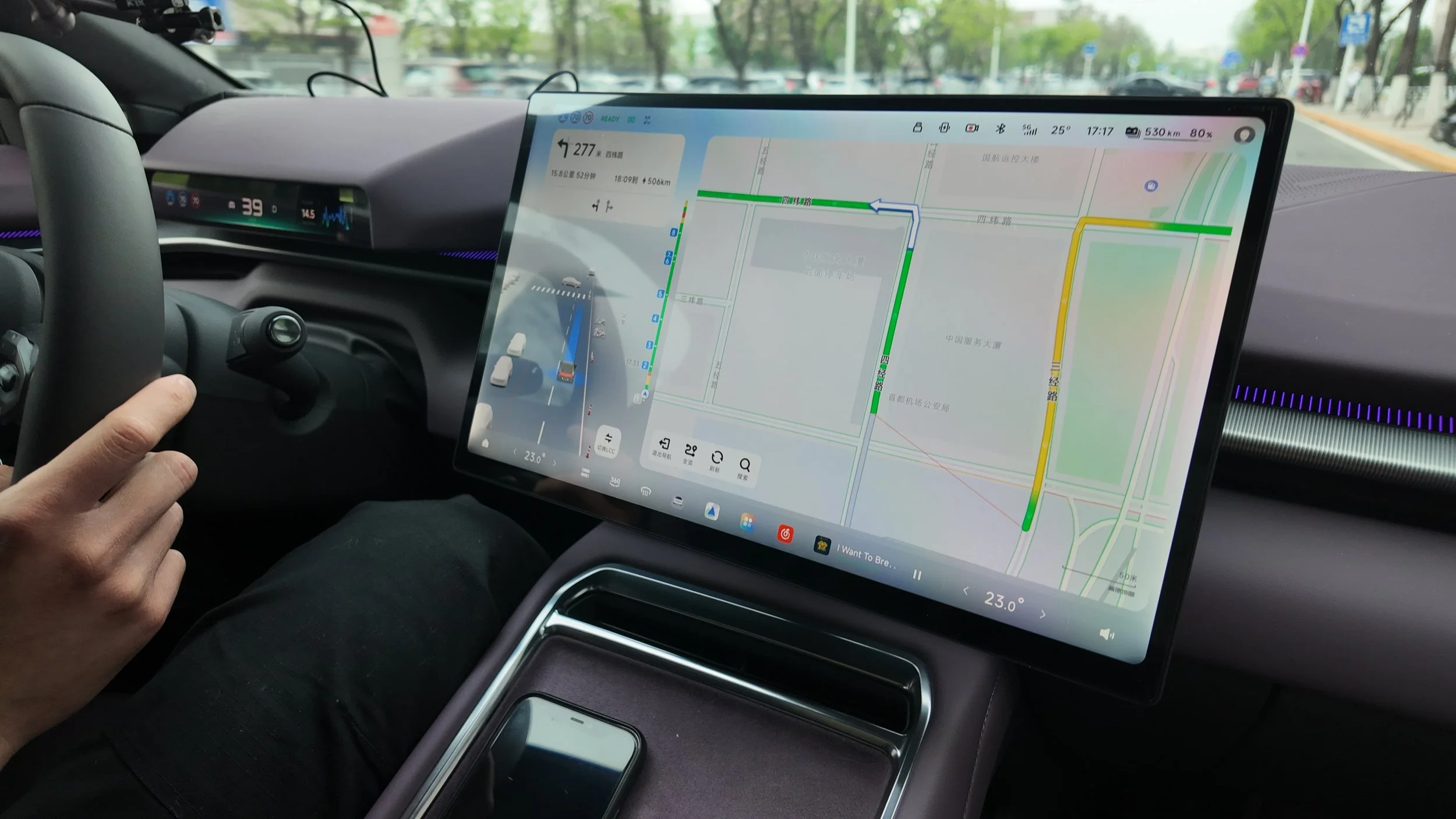 XPENG P7 Ultra VLA 2.0 test drive Beijing April 2026