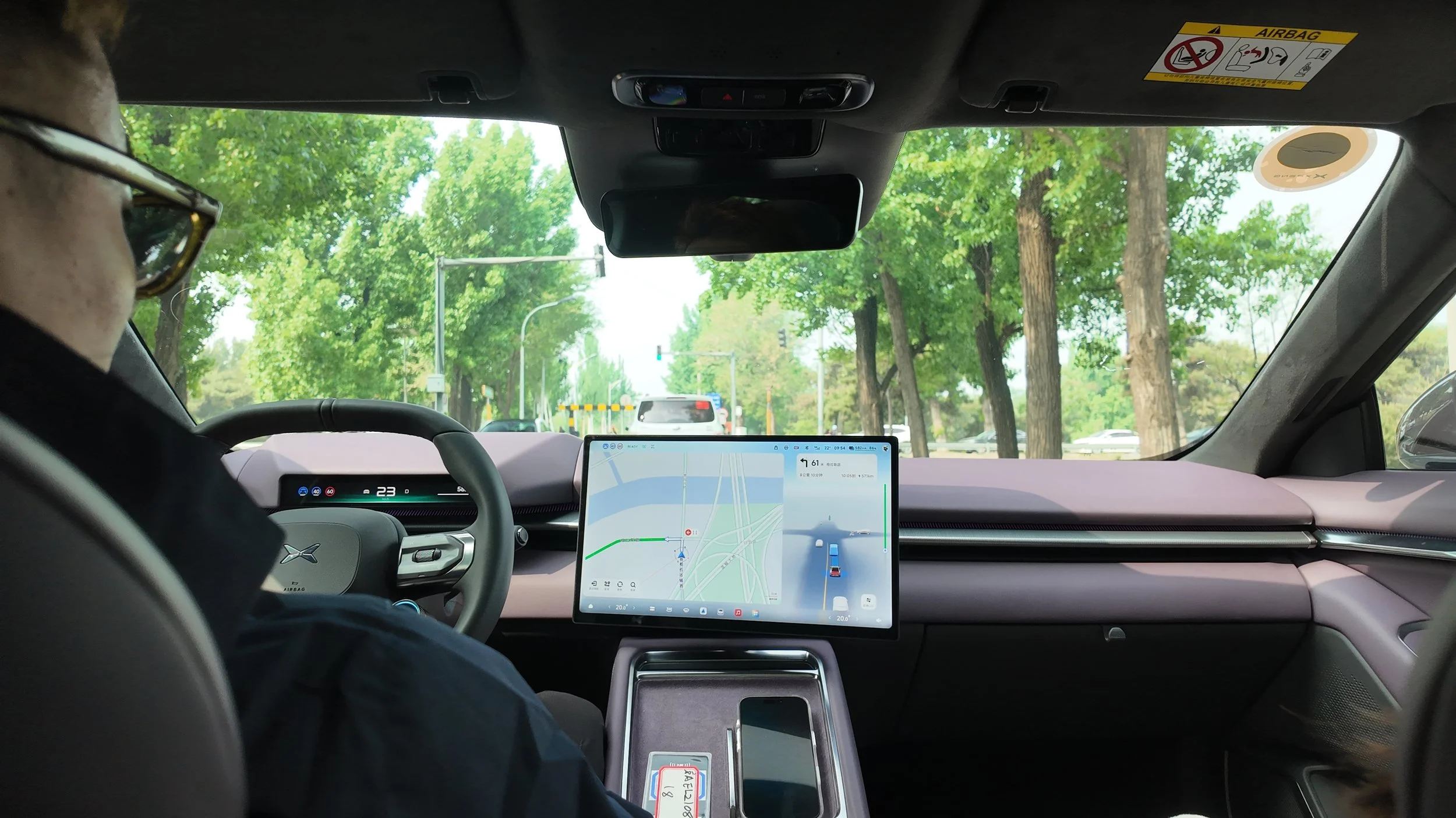 XPENG P7 VLA 2.0 test drive Beijing
