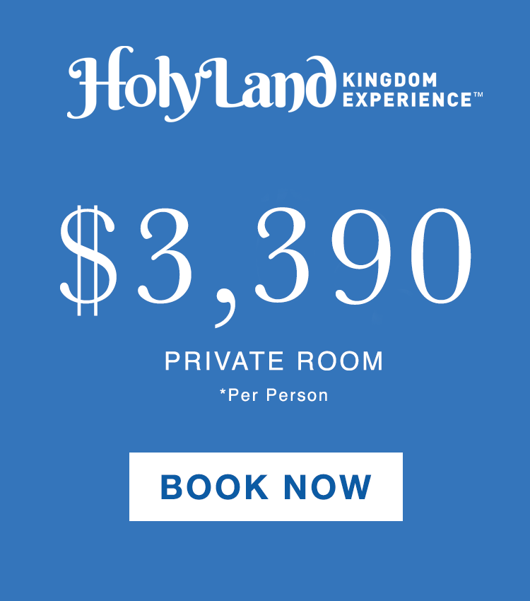 PRIVATE ROOM ISRAEL 2.png