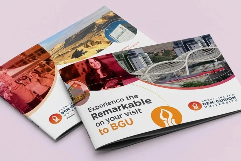 Visit BGU Brochure