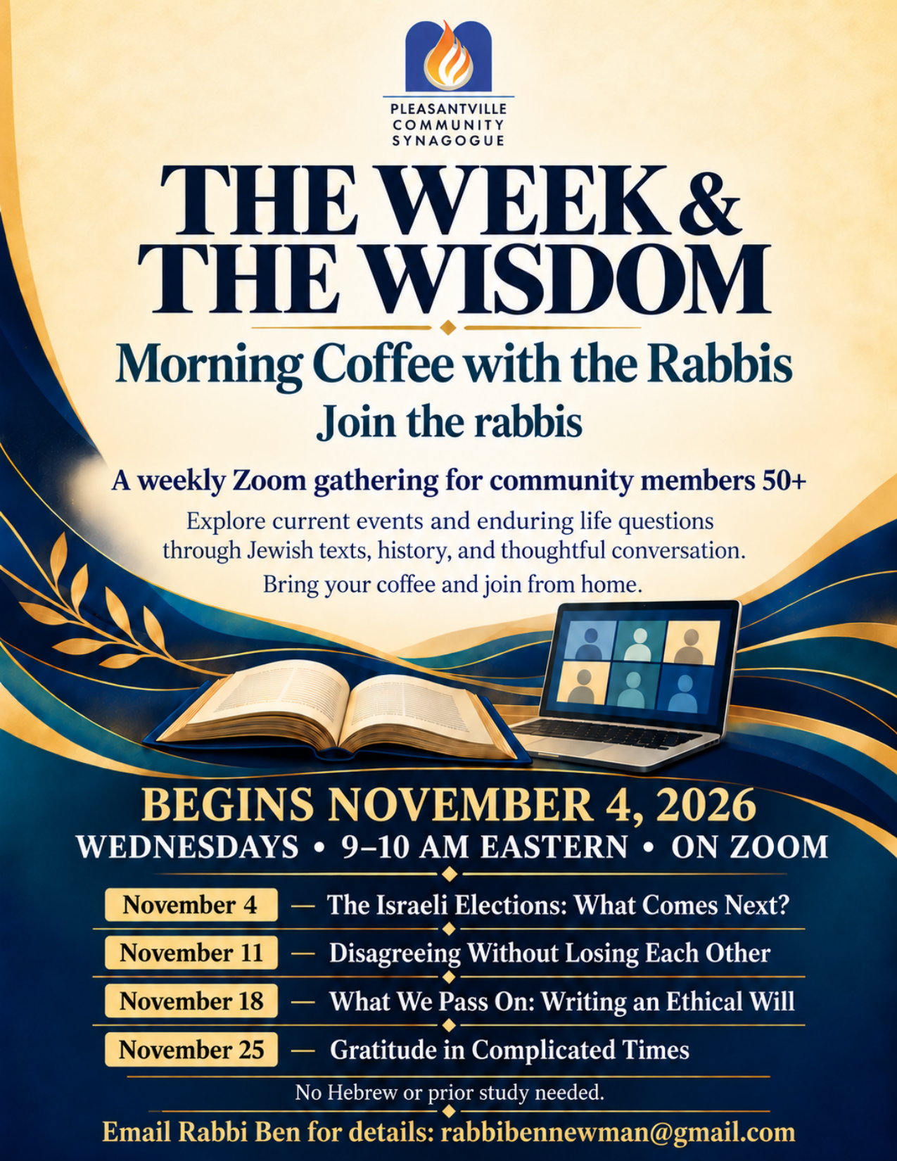 The Week & the Wisdom: Morning Coffee with the Rabbis flyer — Pleasantville Community Synagogue