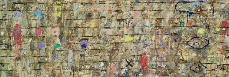 BECOME WALL 
óleo/lino 65x195 cm 
2024