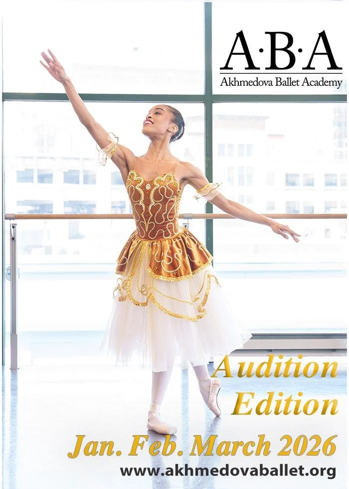 January/February/March Edition 