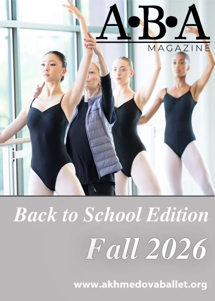 Fall 2026