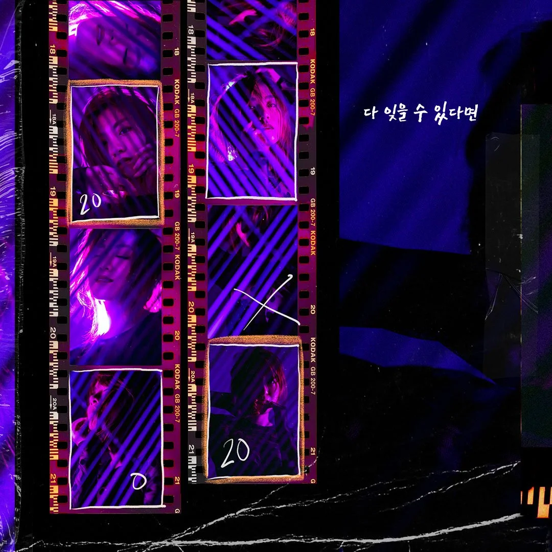 Instagram-Window-Pane-Shoot-SectionsArtboard 3.jpg