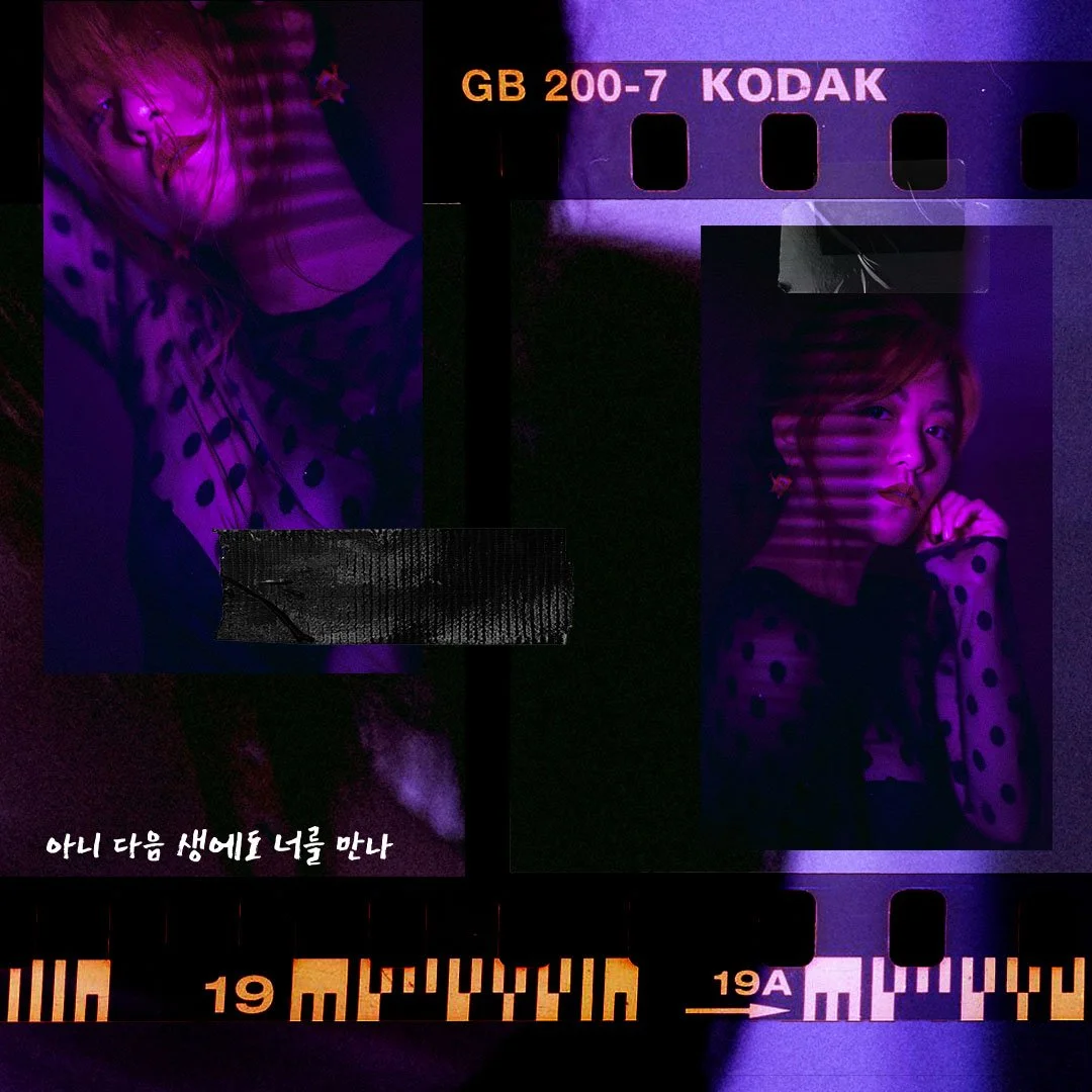 Instagram-Window-Pane-Shoot-SectionsArtboard 5.jpg