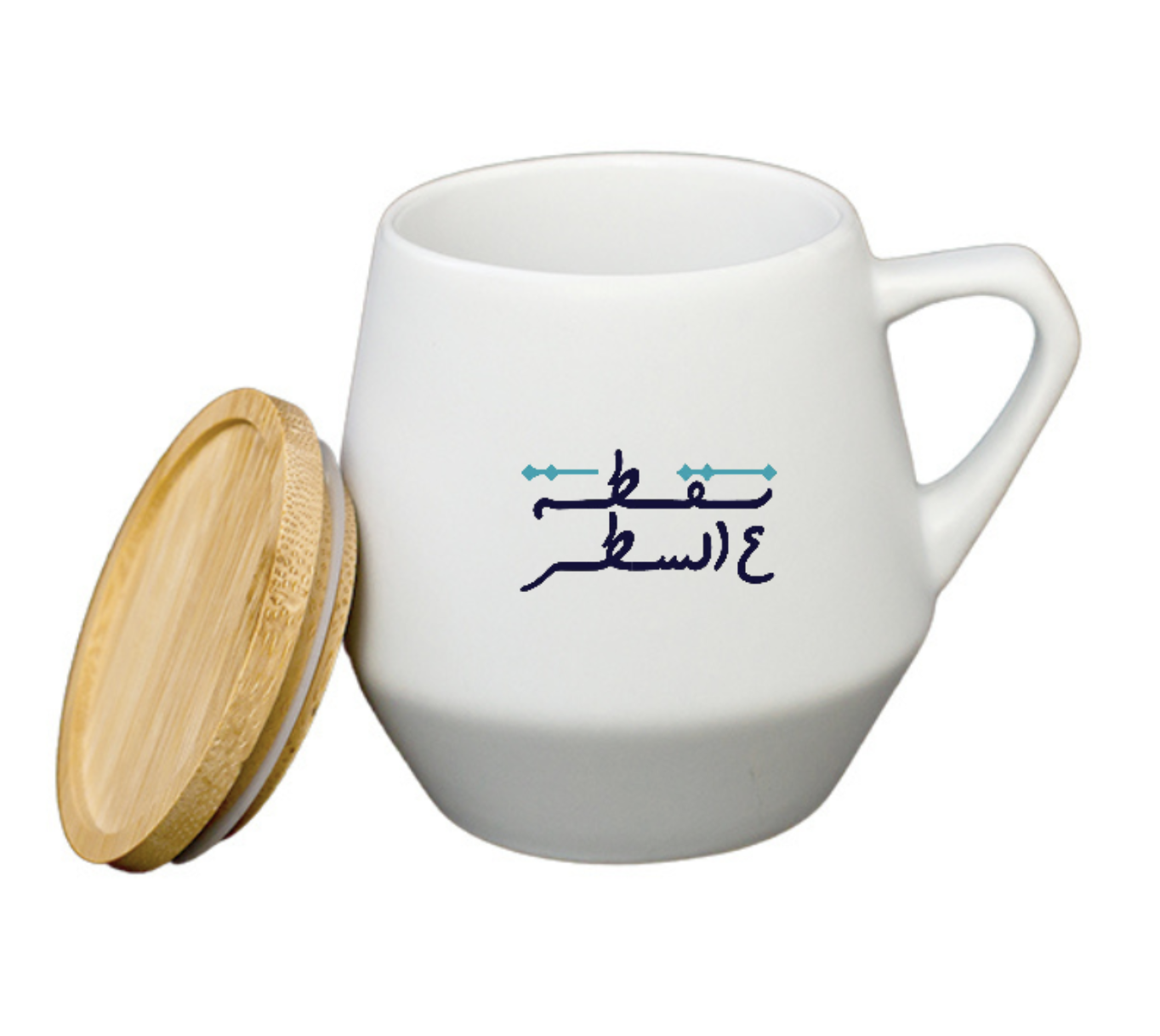 “No2ta” Cup