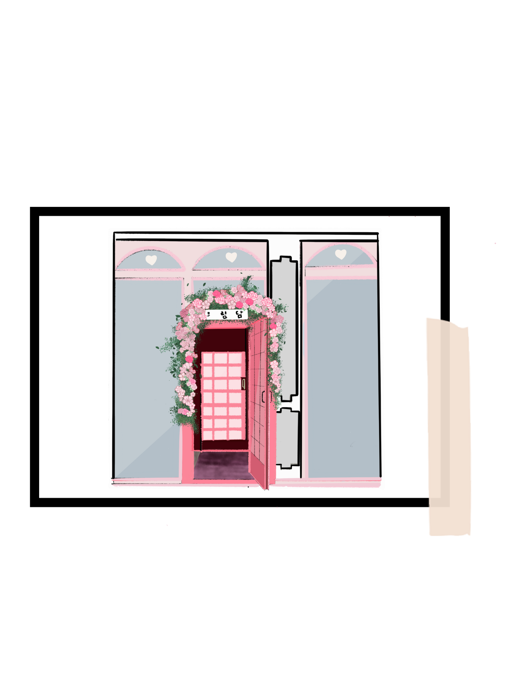 Untitled design (1).png